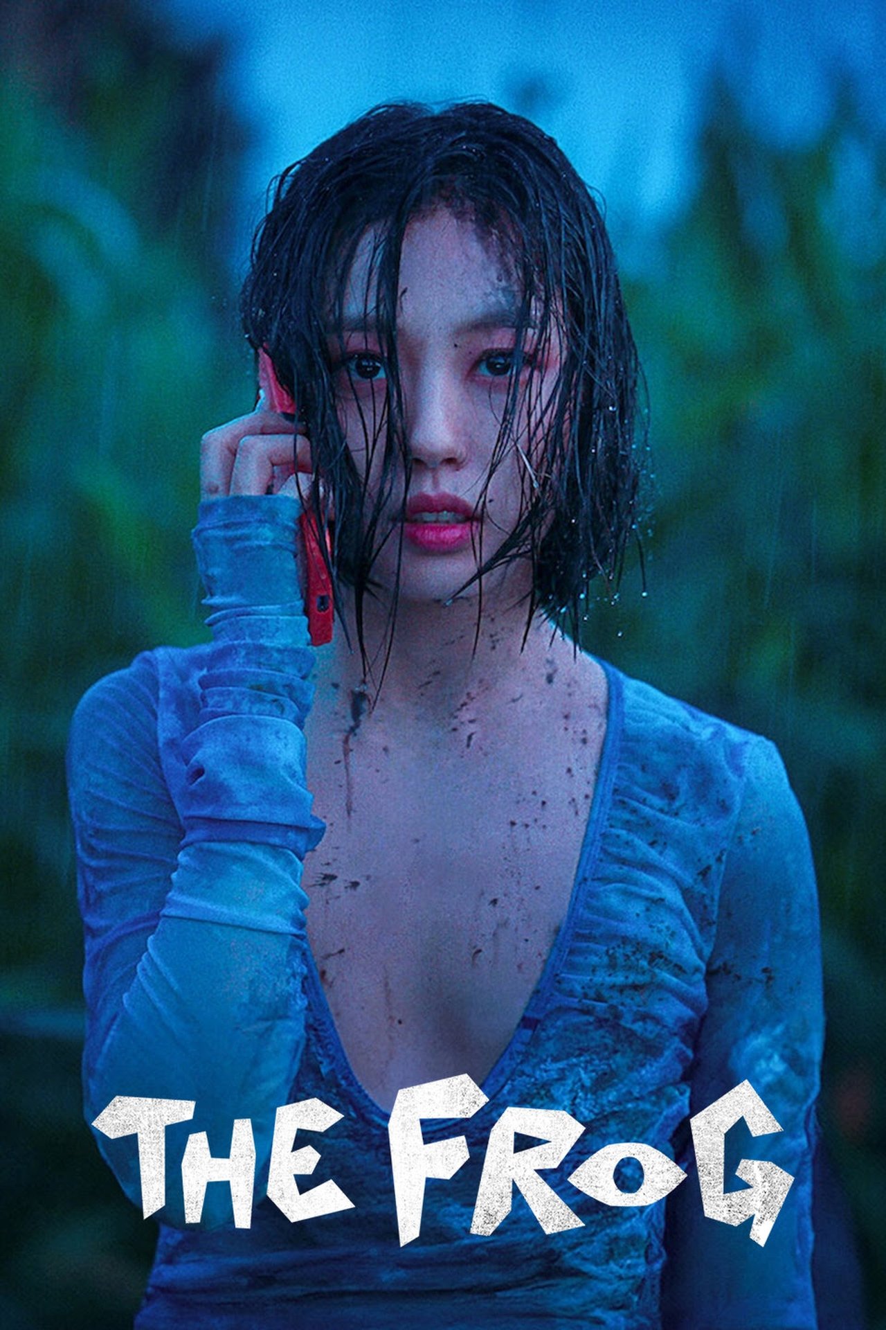 The Frog (2024) - TV