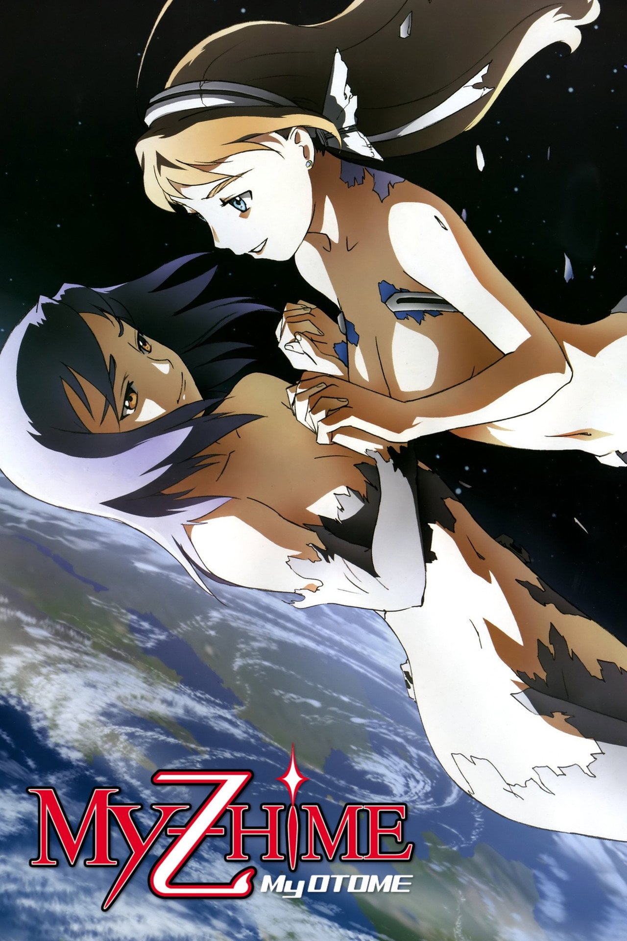 Mai Otome (2005)