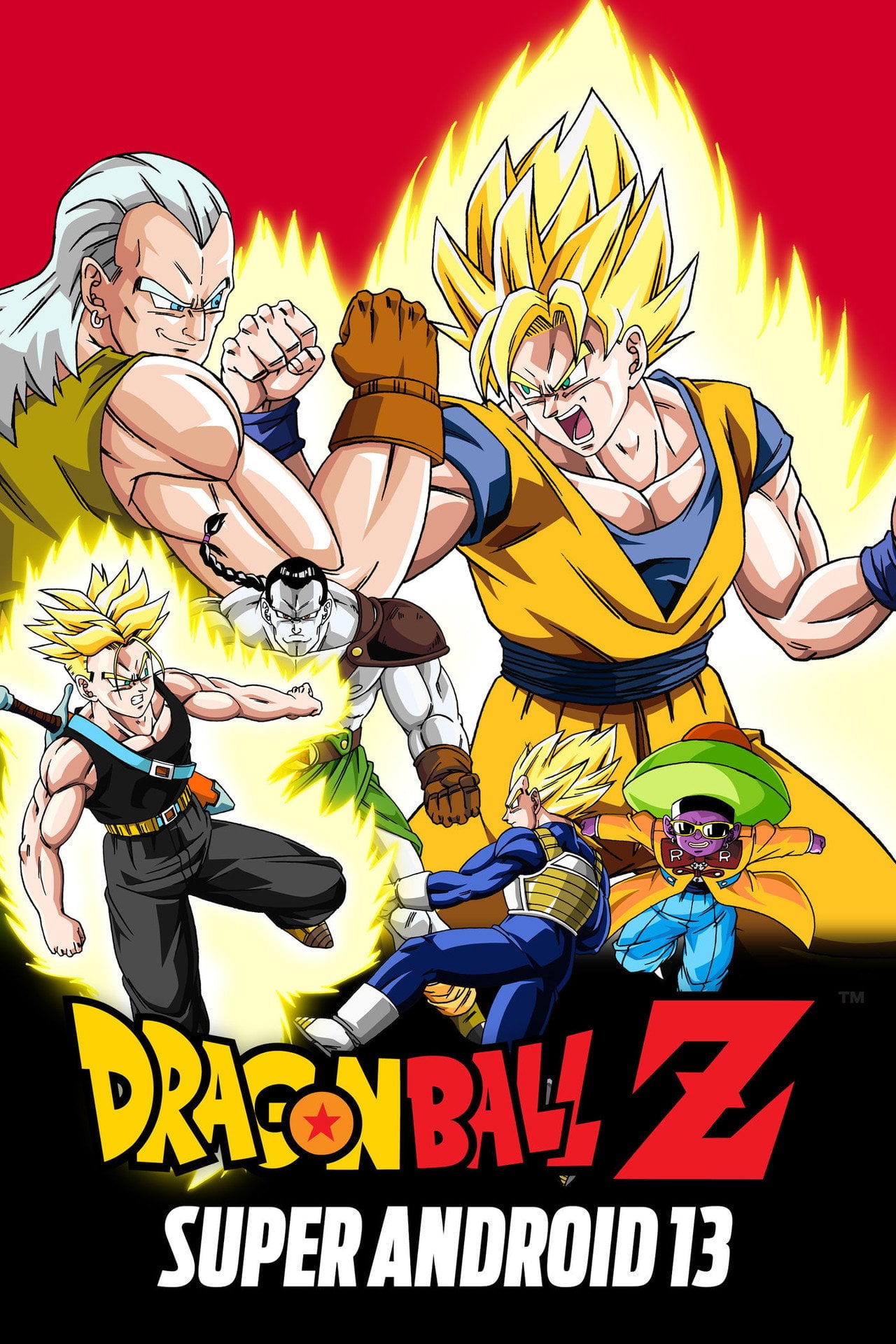 Dragon Ball Z - I tre Super Saiyan (1992)