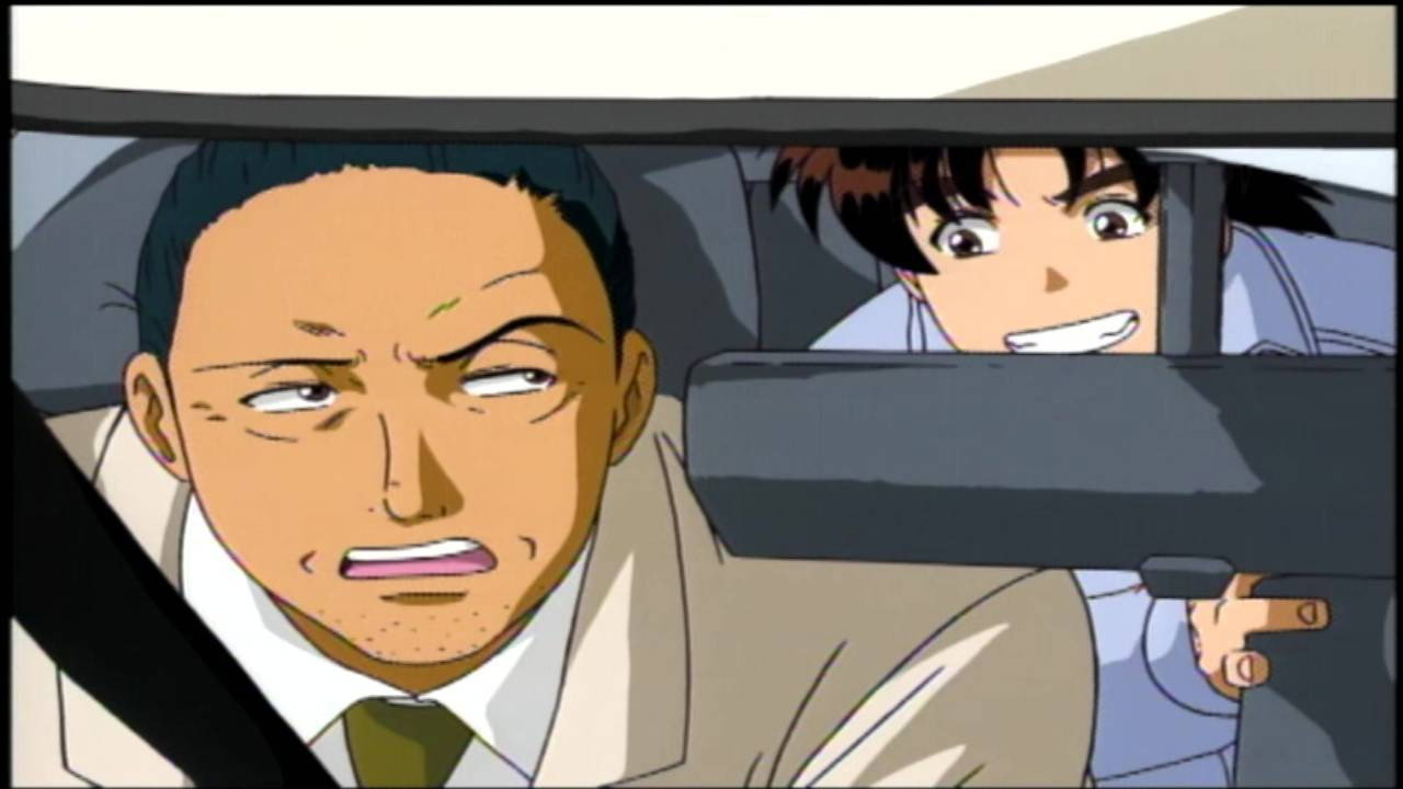 Inspector Kenchi's Secret - File 2