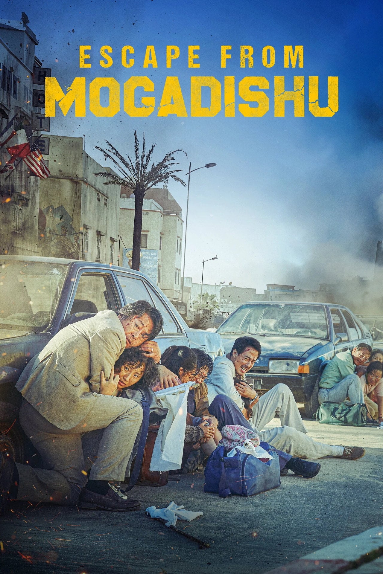 Huida de Mogadiscio (2021) poster