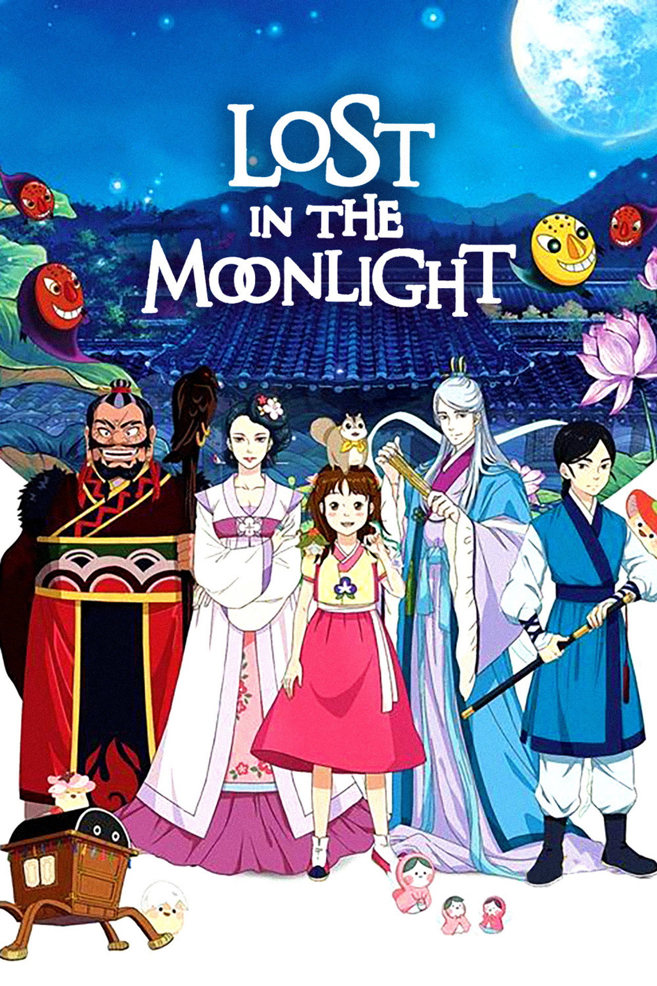 Lost in the Moonlight (2016) - Film