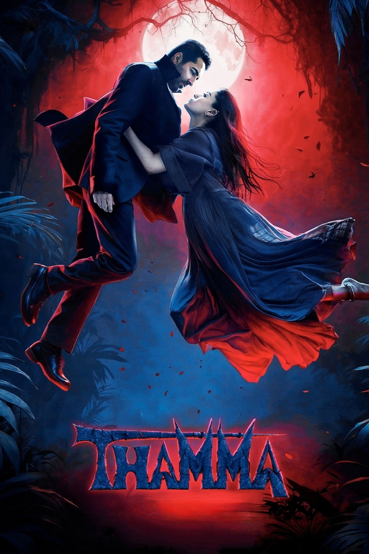 Вампир (2025) - Фильм