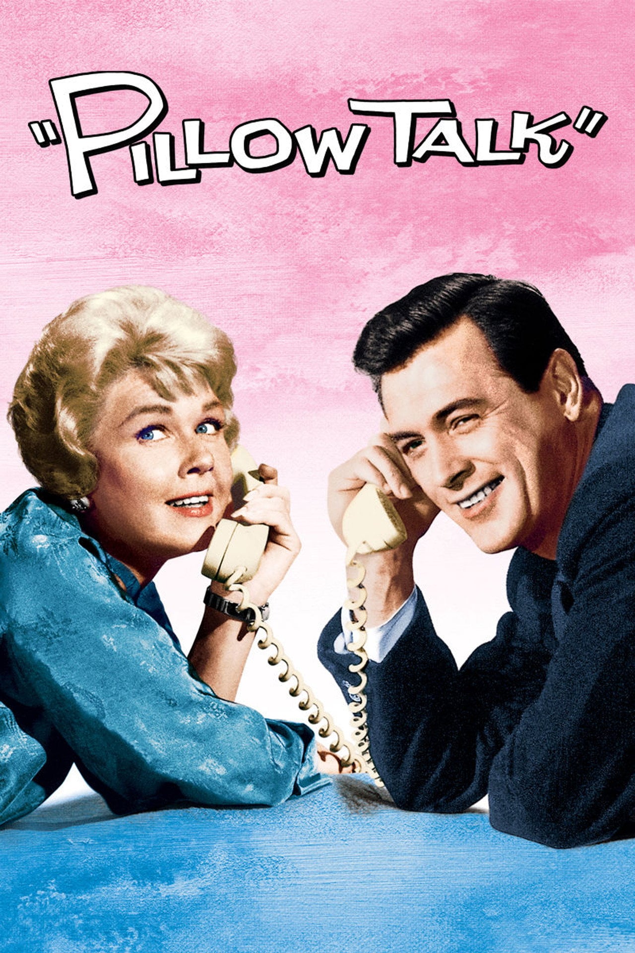 枕边细语 (1959)