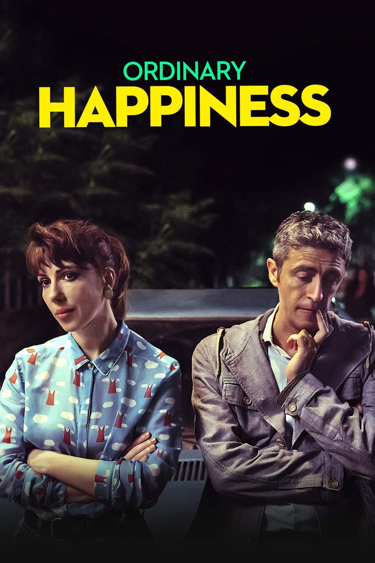 重生小确幸 (2019) poster