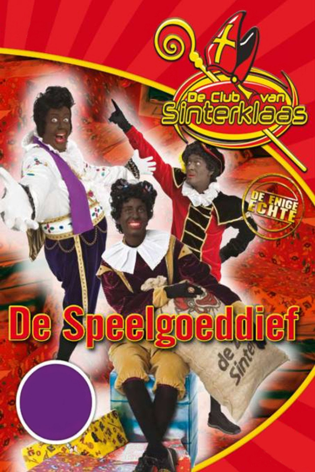 De Club van Sinterklaas - Staffel 8