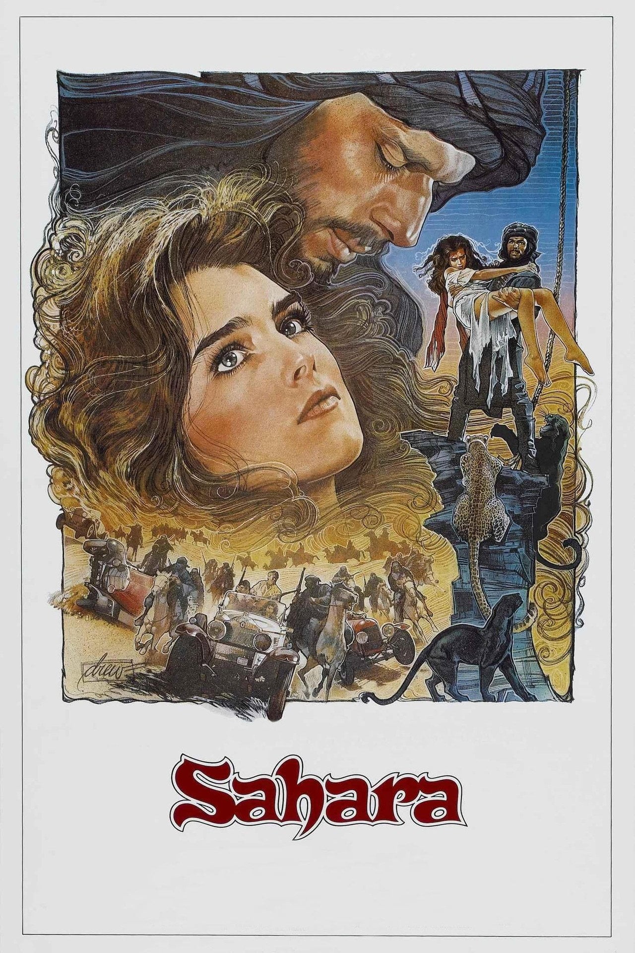撒哈拉 (1983)