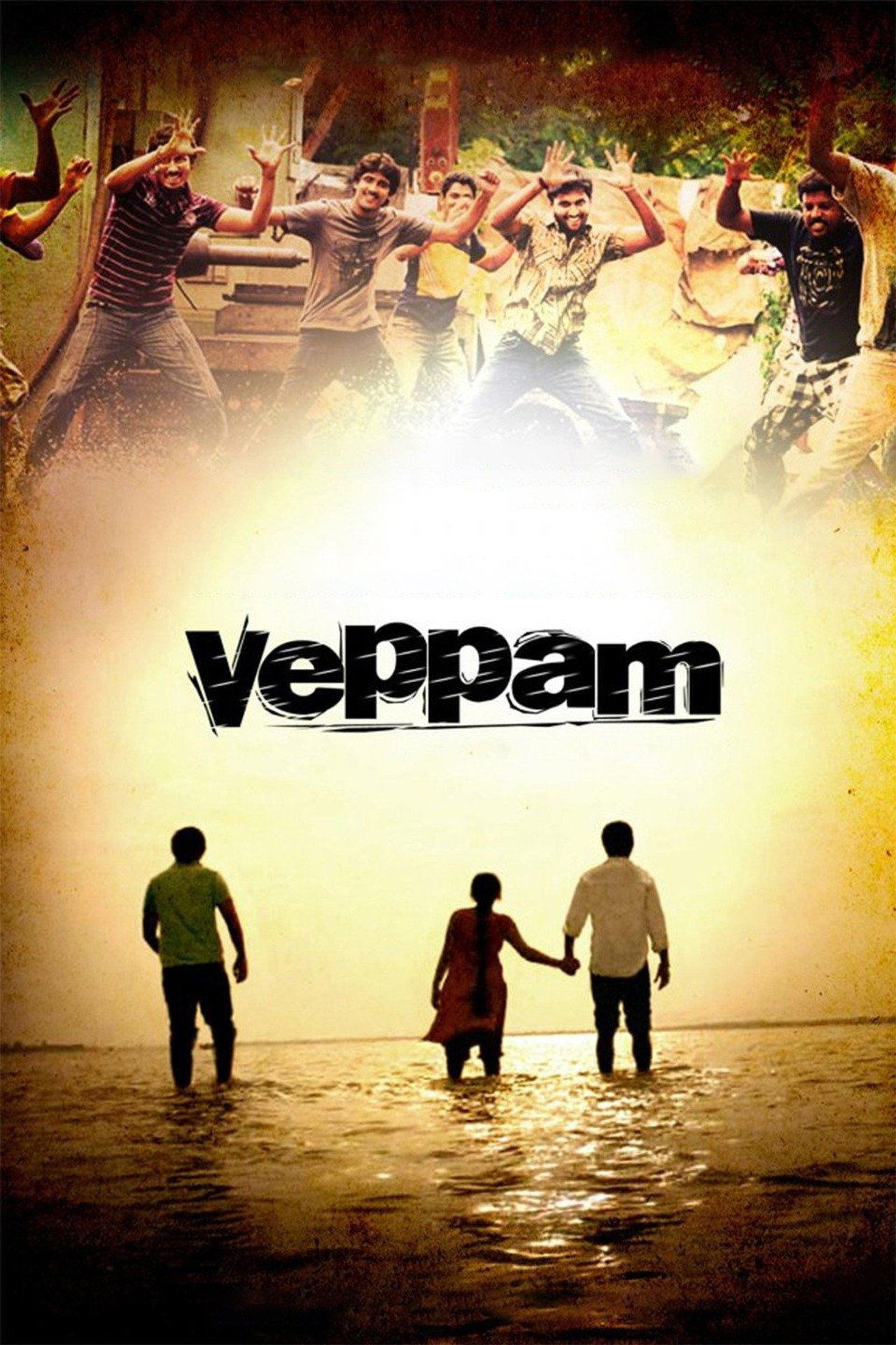 Veppam (2011) - Movie