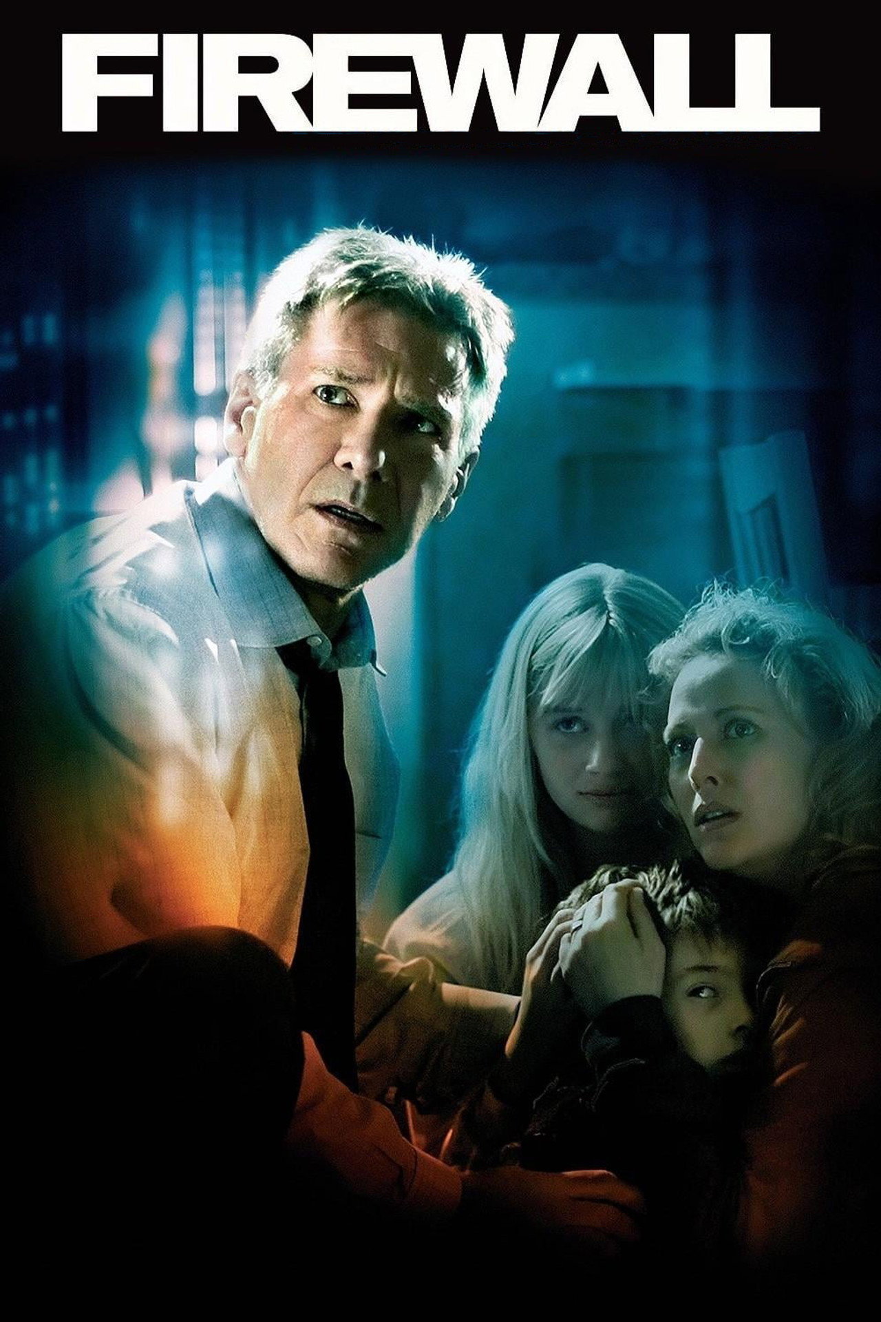 Огненная стена (2006)
