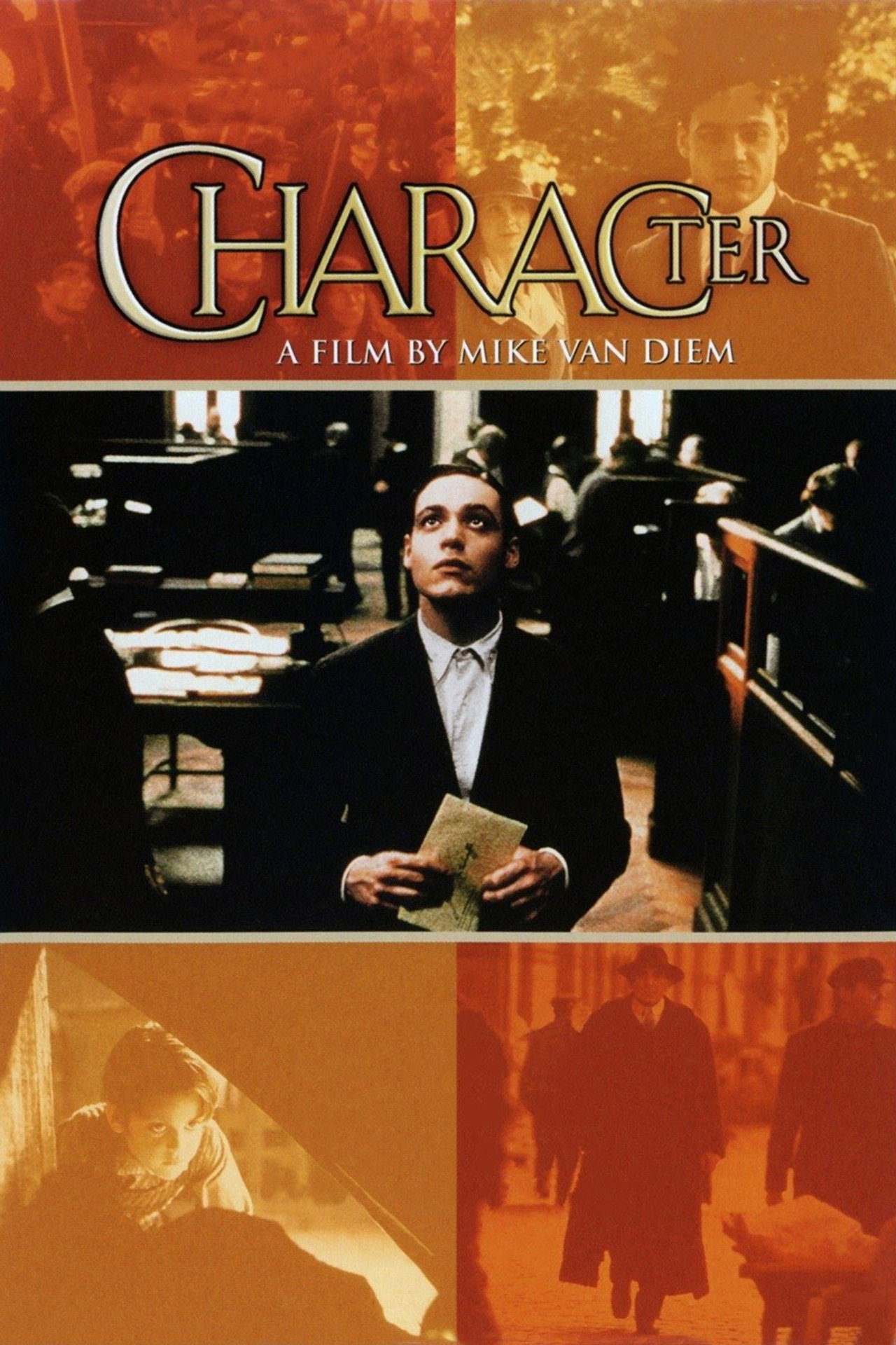 角色 (1997)