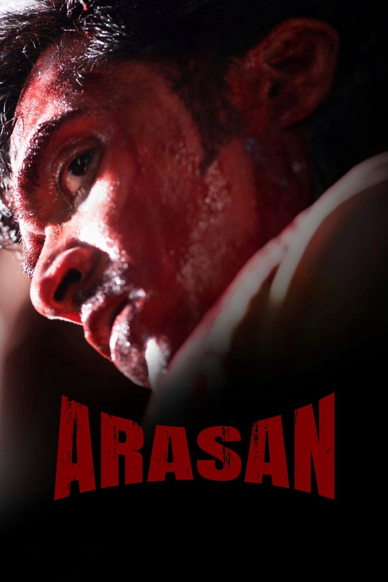 Arasan (2026)