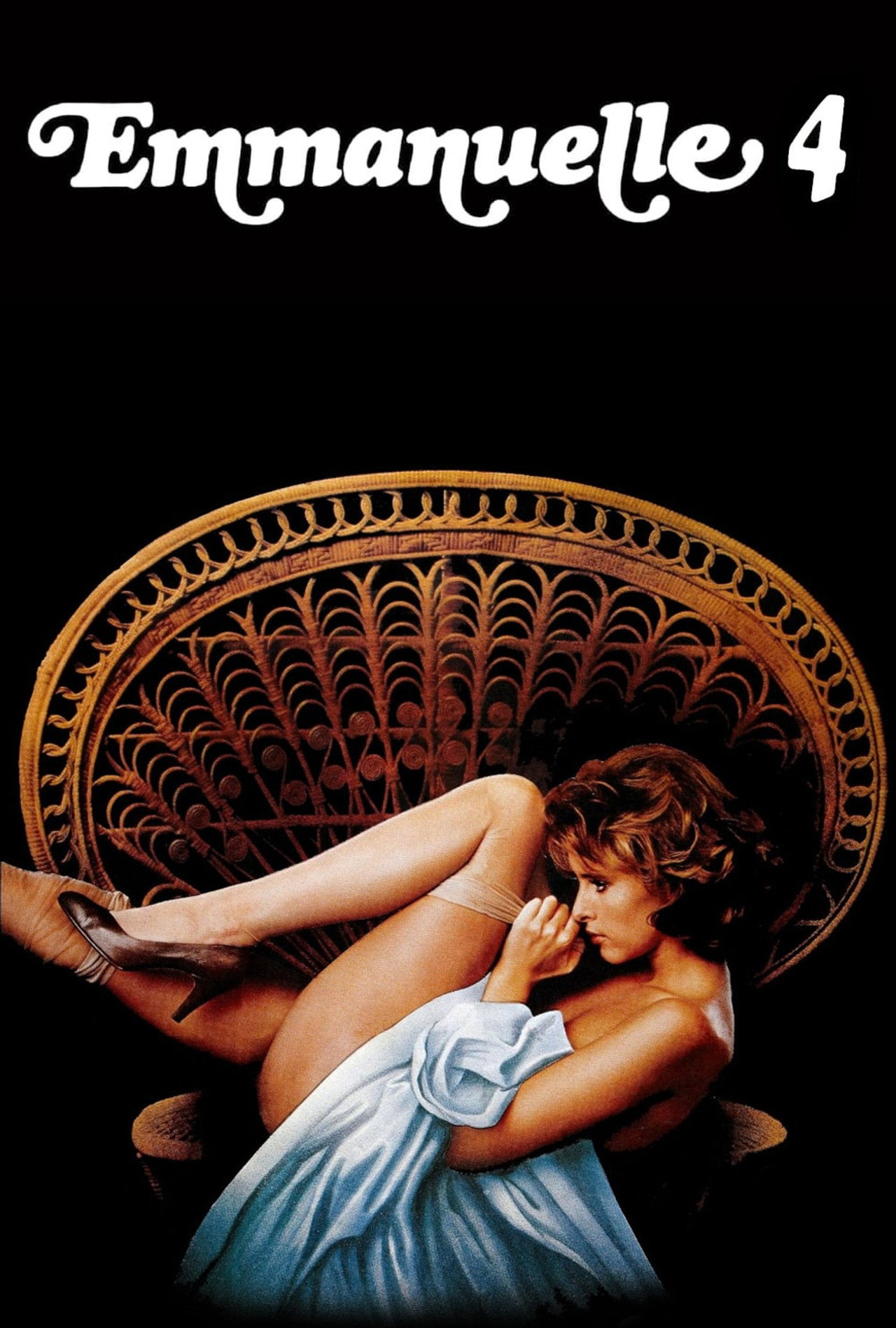 Эммануэль 4 (1984)