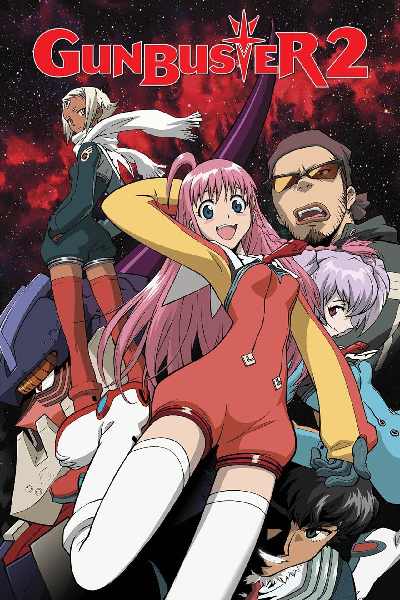 Diebuster: The Movie (2006) - Movie
