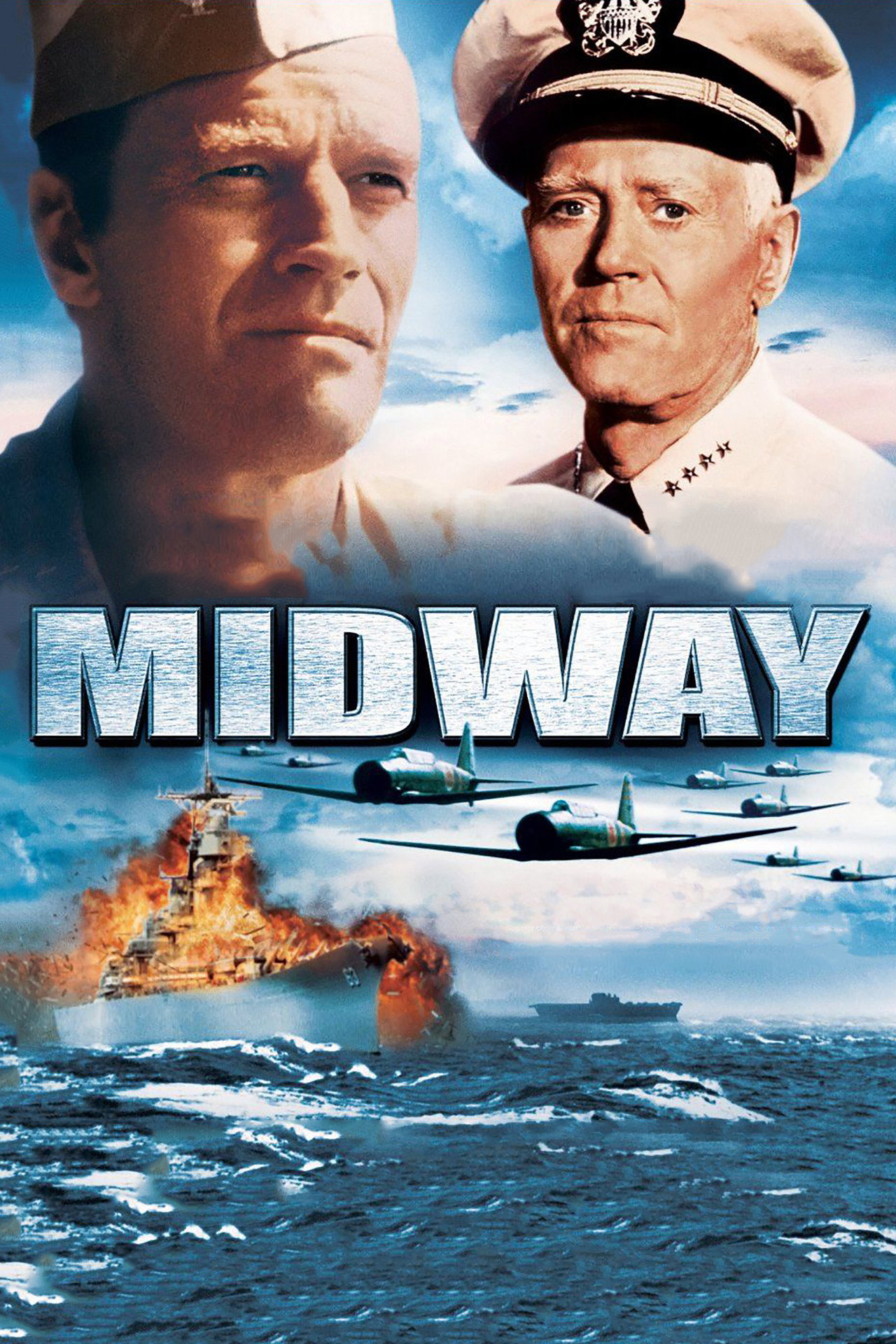 Мидуэй (1976)