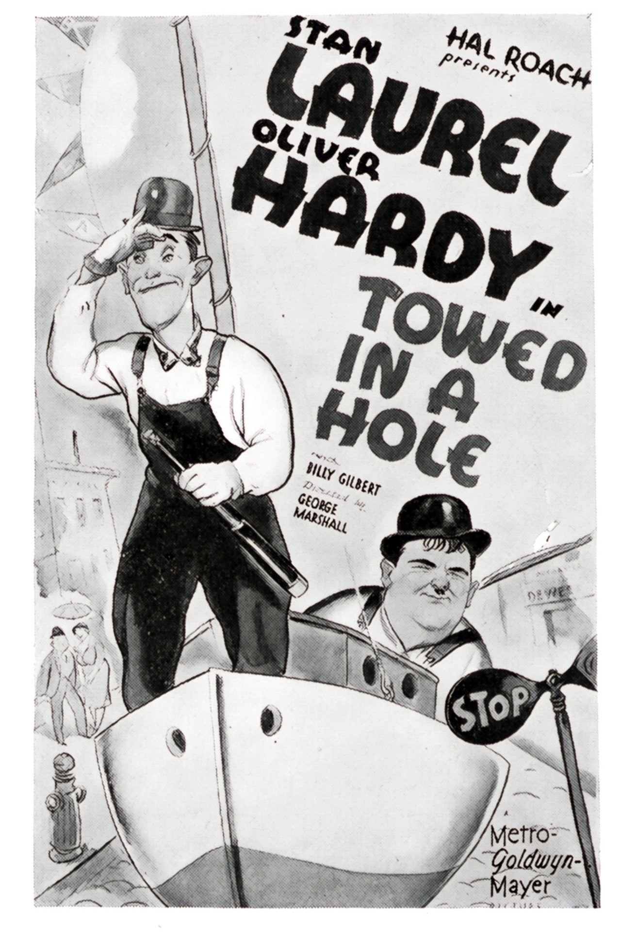 Trainati in un buco (1932)
