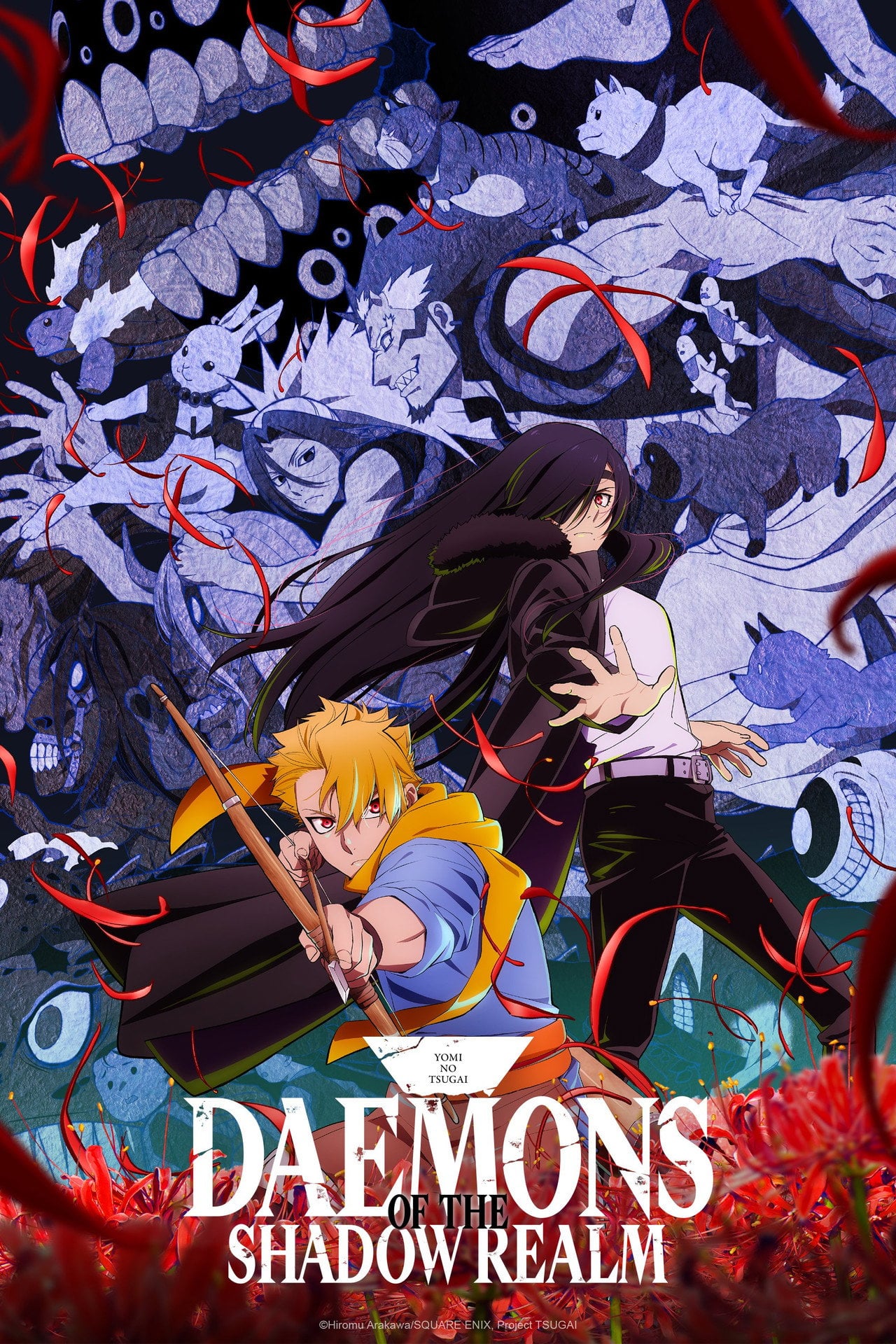 Daemons of the Shadow Realm (2026) - TV