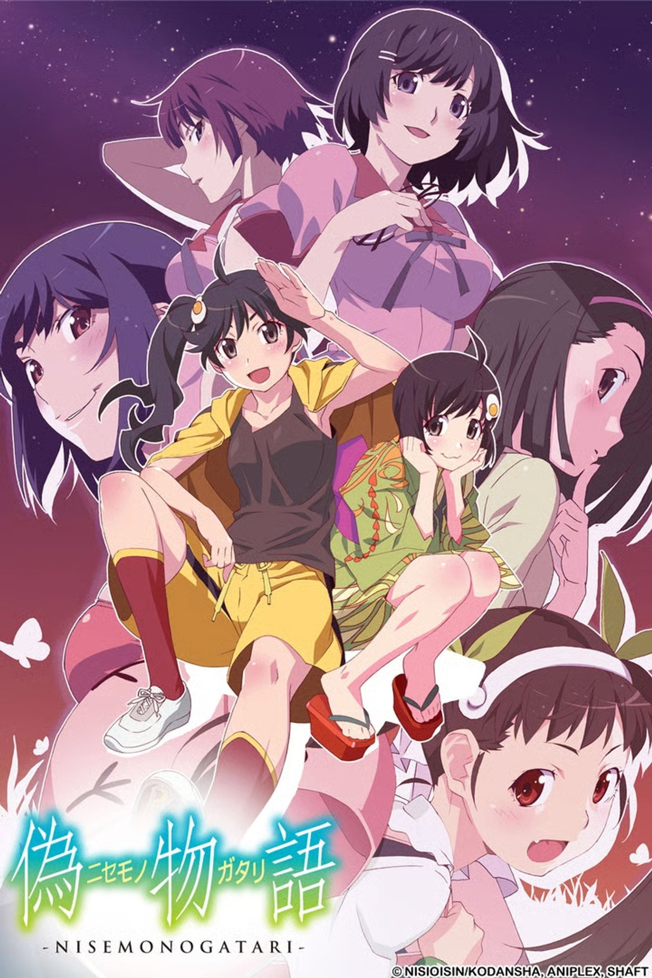 Monogatari - Temporada 2