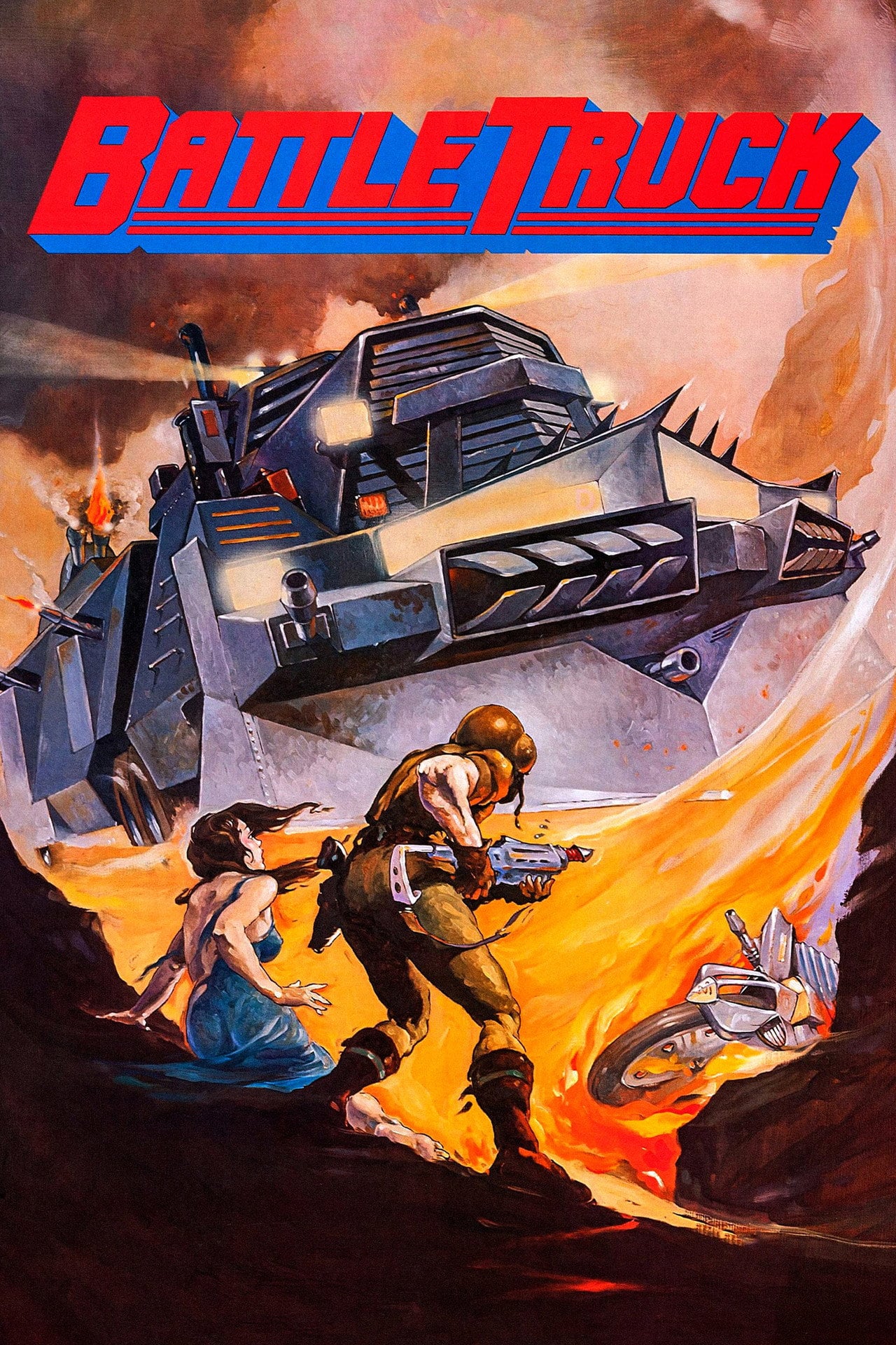 Вожди 21-го века (1982) poster