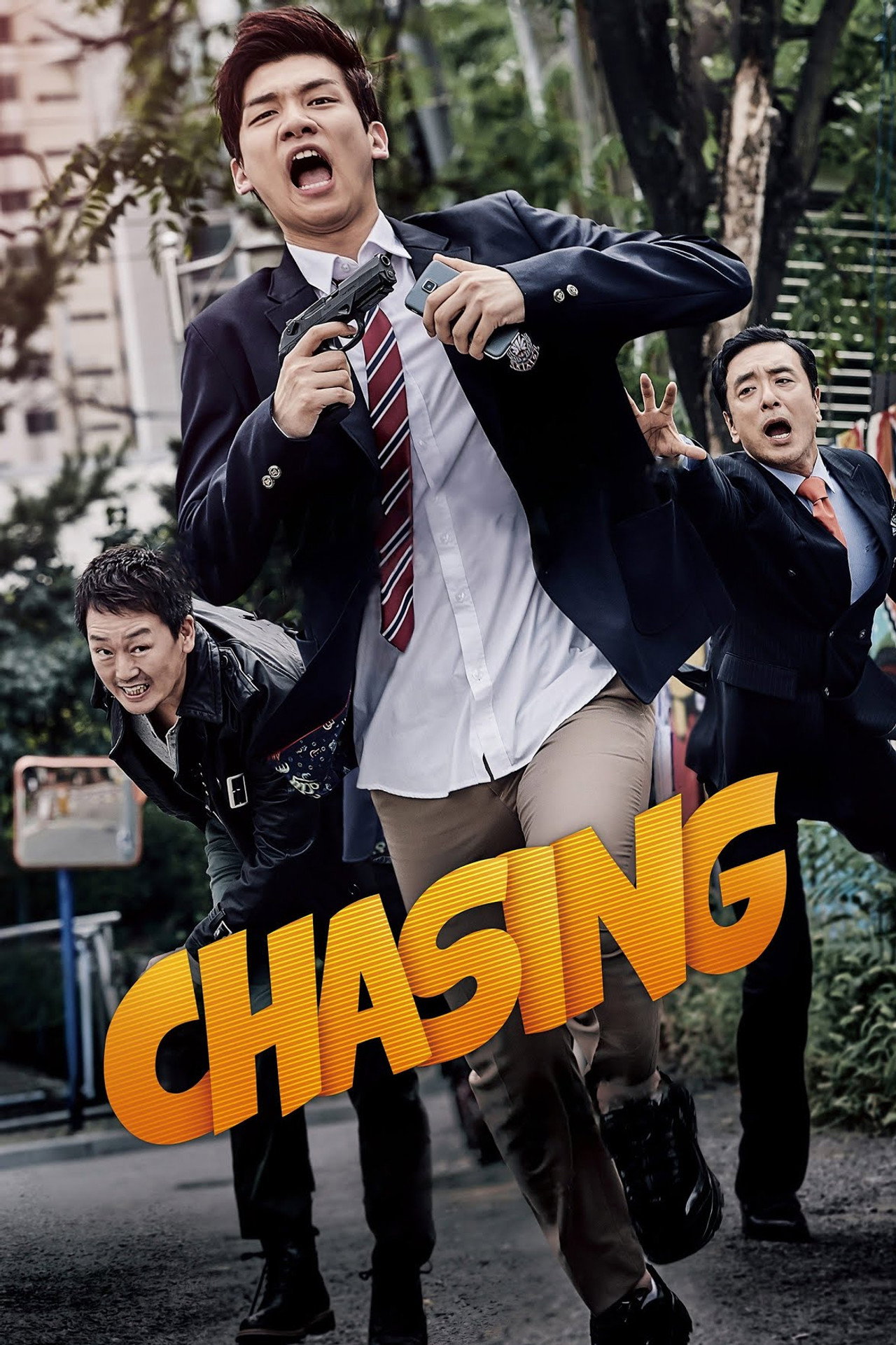 Chasing (2016) poster