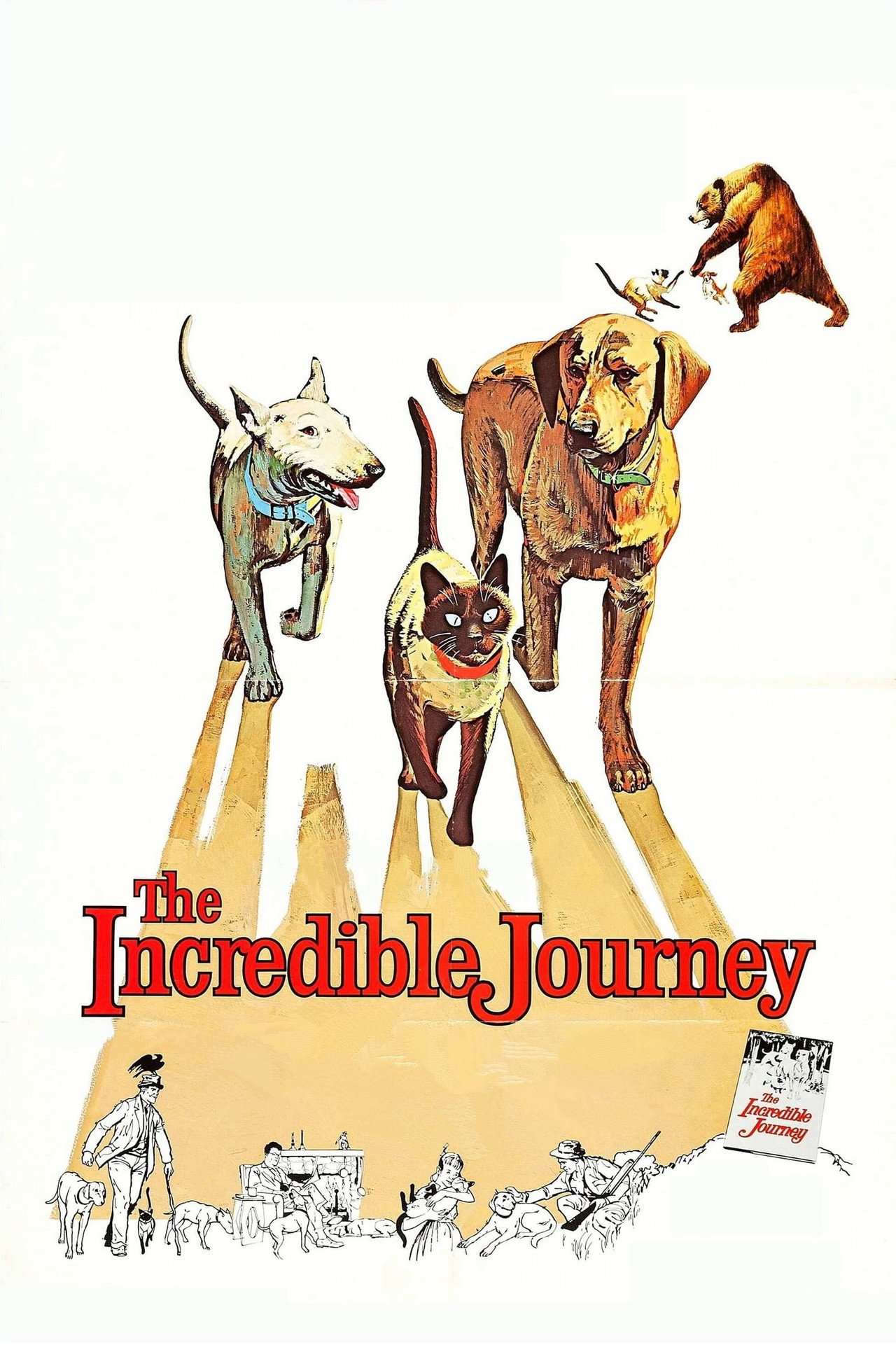 Невероятное путешествие (1963)