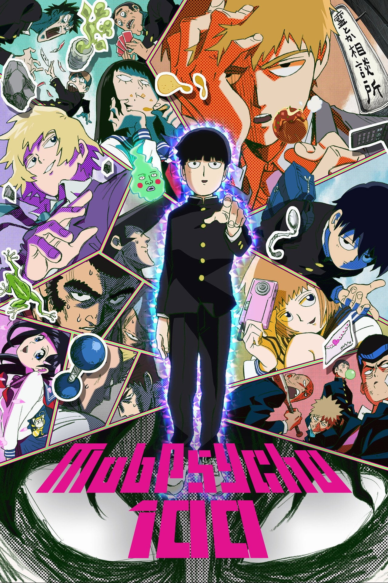 Mob Psycho 100 (2016) - TV