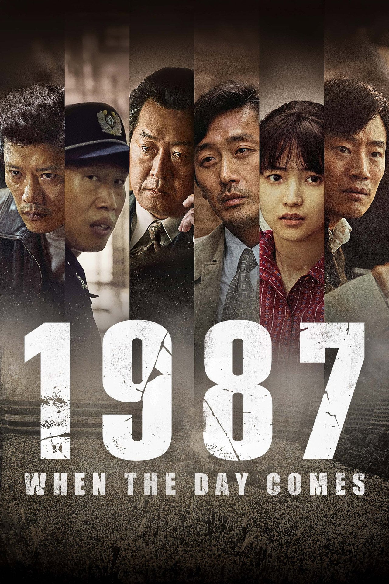1987 (2017) poster