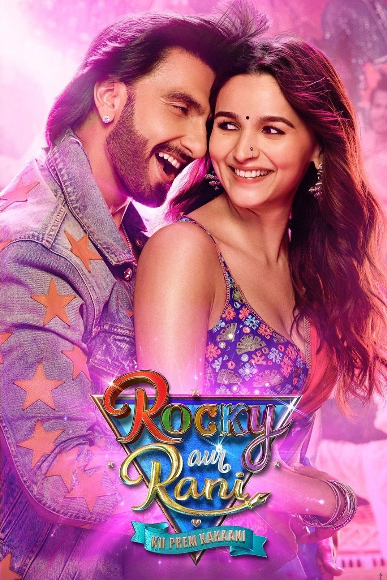 Rocky Aur Rani Kii Prem Kahaani (2023) - Filme