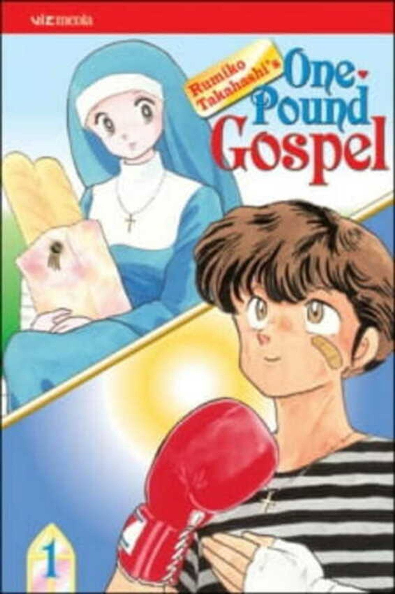 El mundo de Rumiko 6: One Pound Gospel (1988) - Película