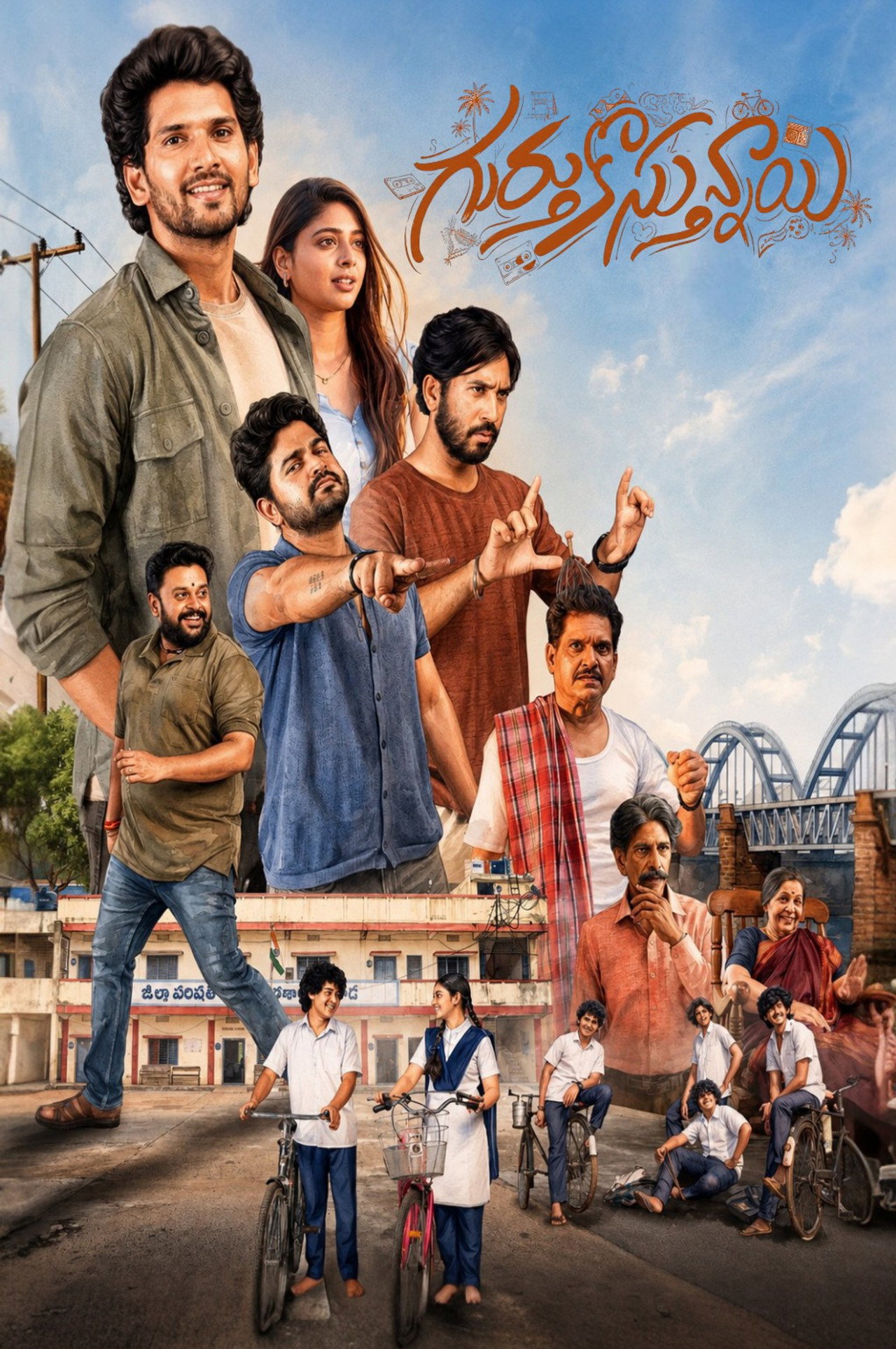 Gurthukosthunnayi (2026) poster