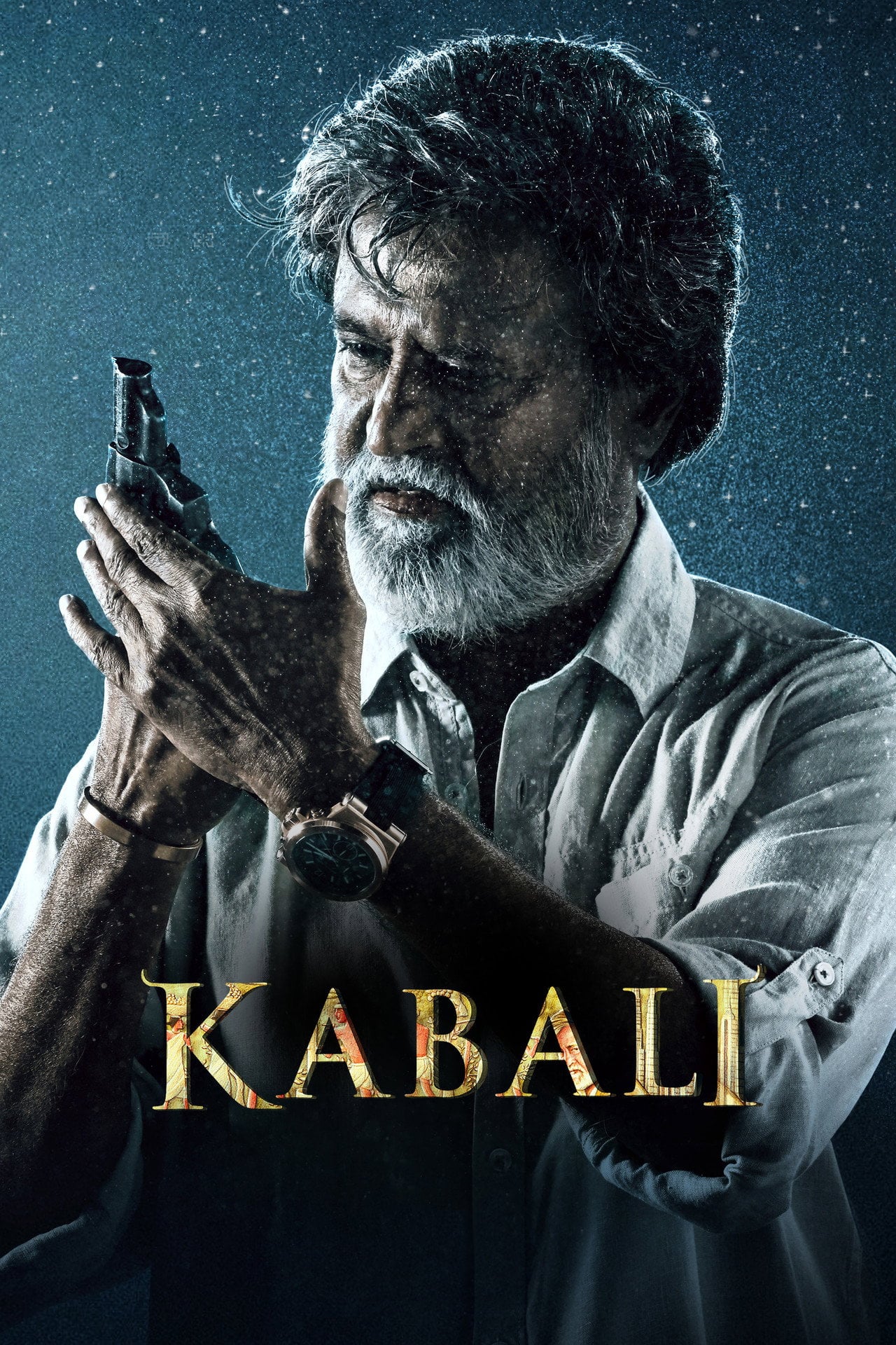 Kabali (2016) poster