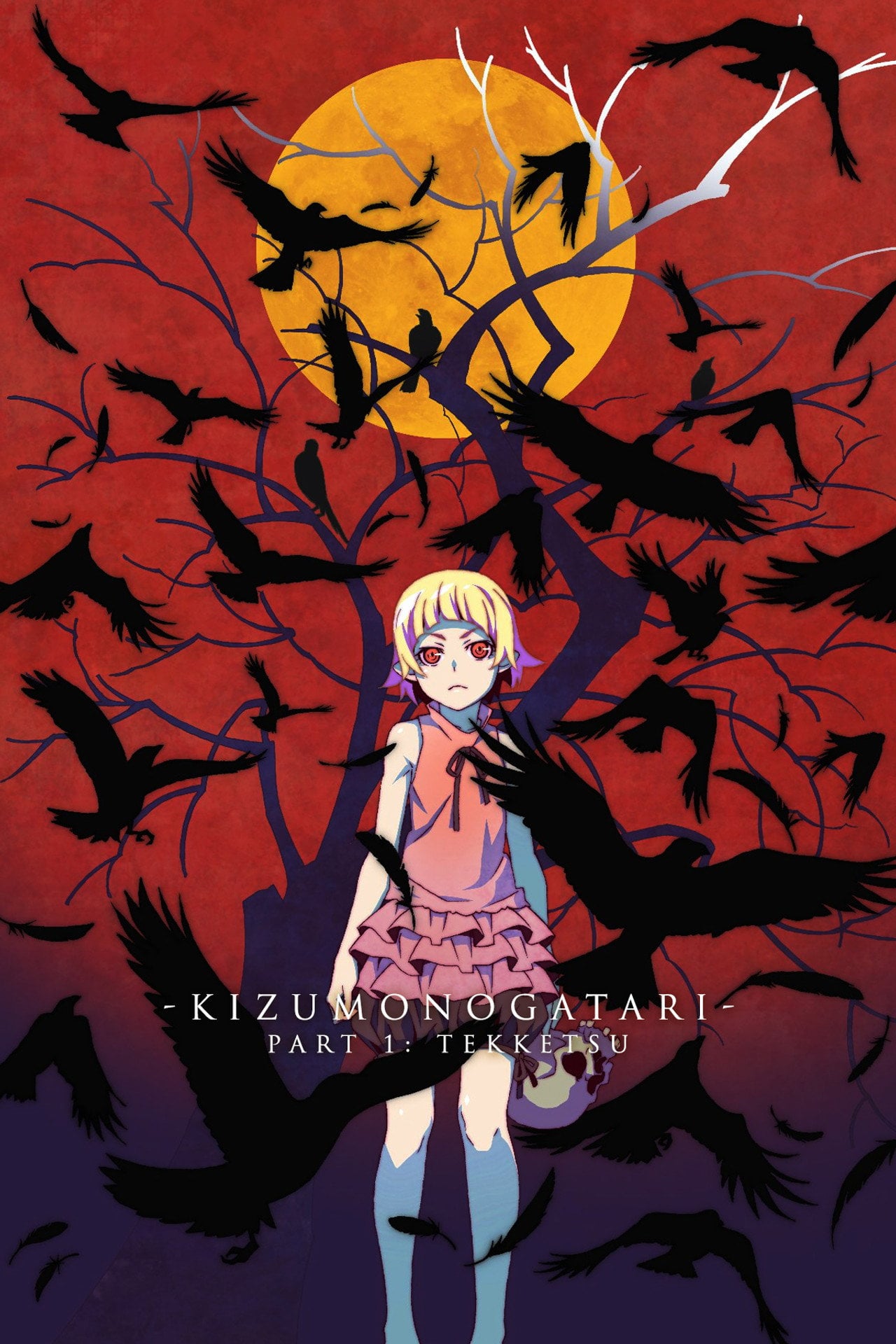 Kizumonogatari I: Tekketsu-hen (2016) - Película