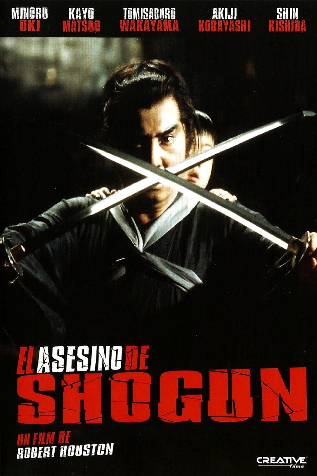 El Asesino de Shogun (1980)