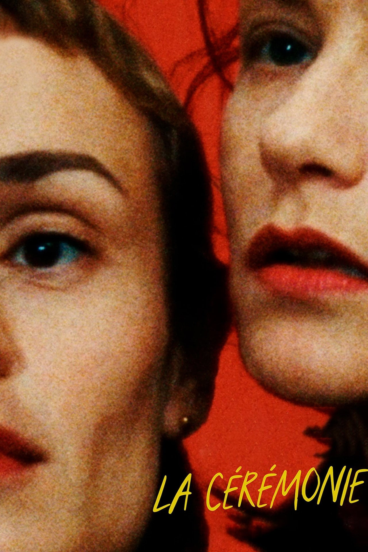 Церемония (1995)
