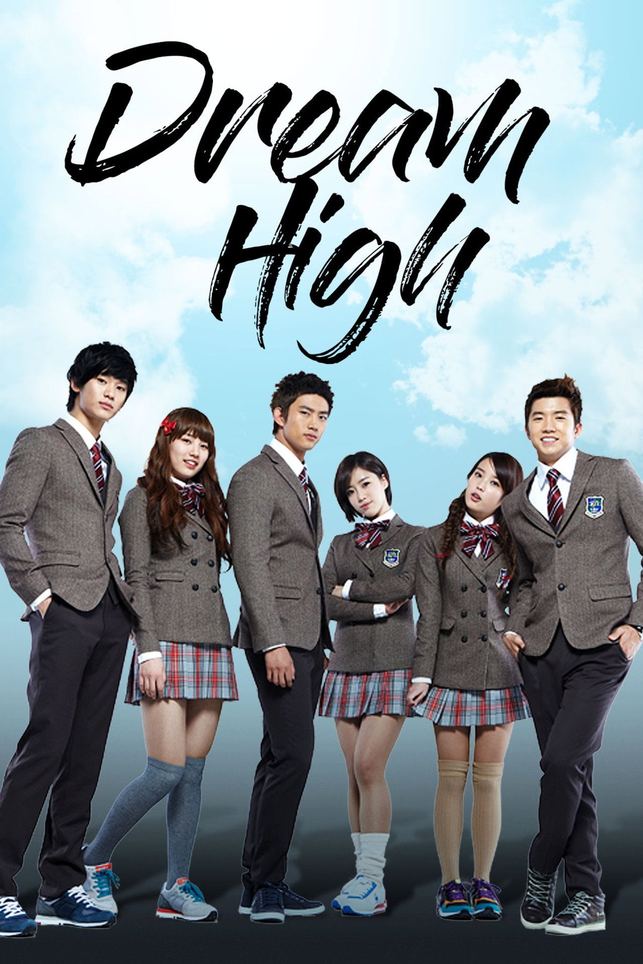 星夢高飛 (2011)