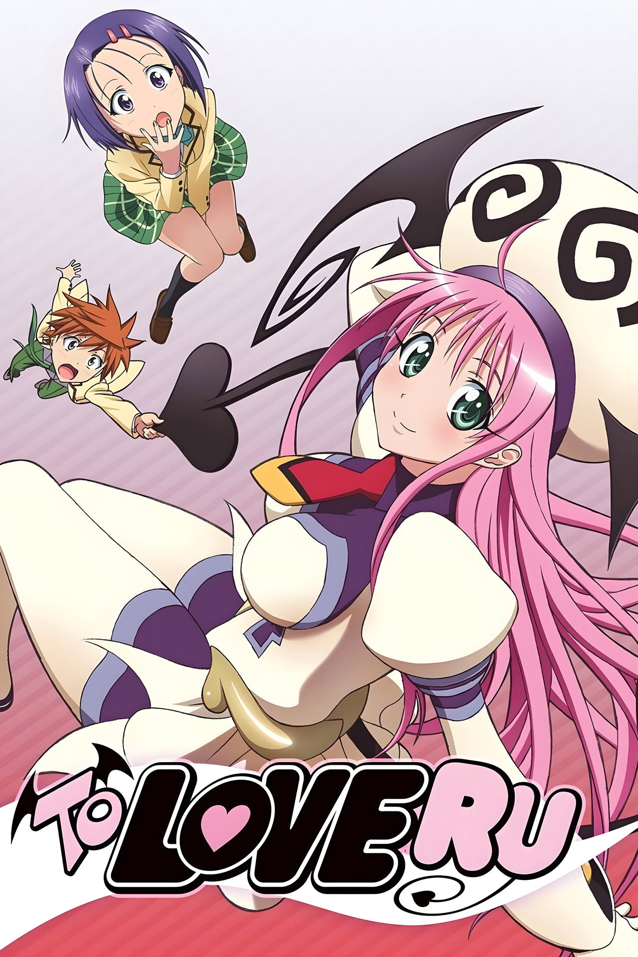 To Love-Ru (2008)