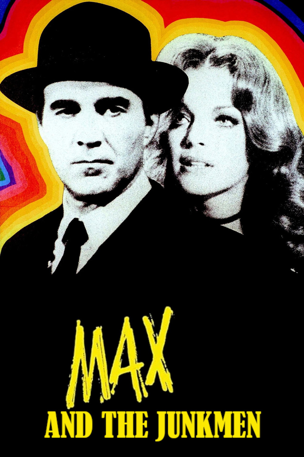 當警探戀愛時 (1971)