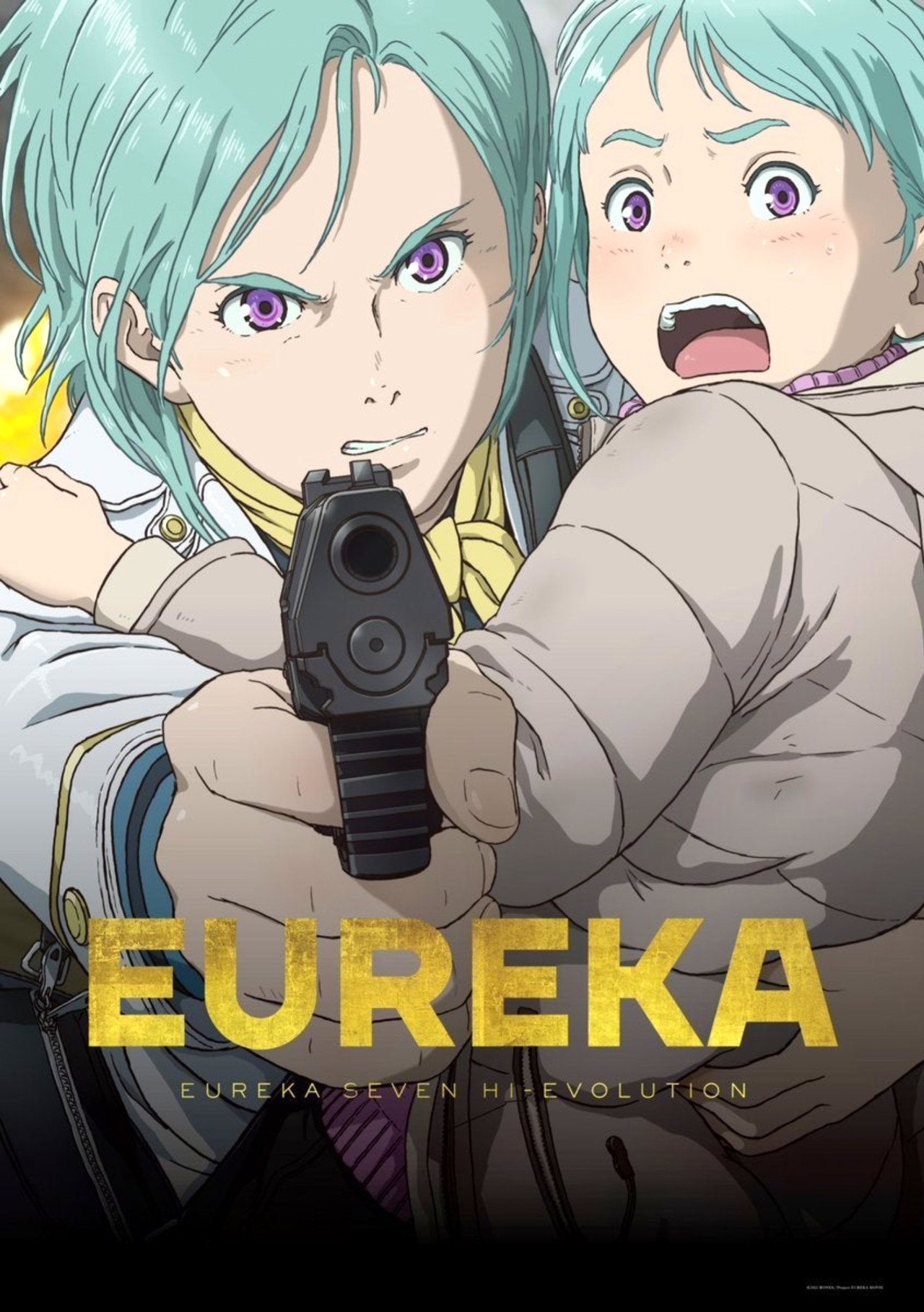 EUREKA／交響詩篇艾蕾卡 7：HI - EVOLUTION (2021)