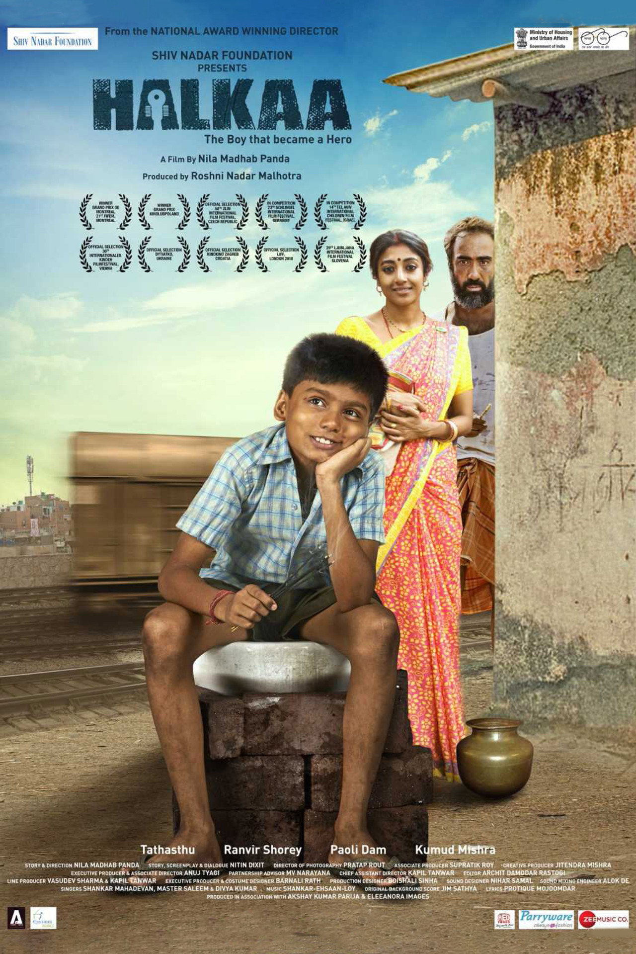 Halkaa (2018) - Film
