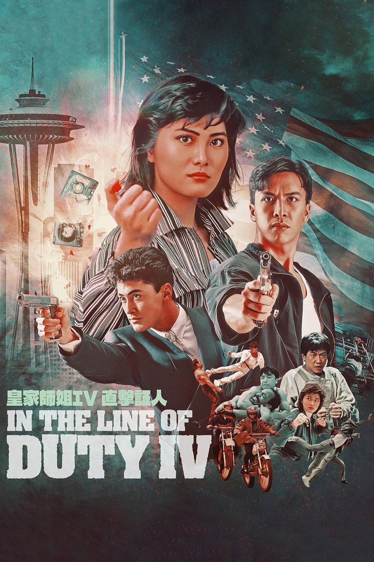 El camino del dragón (1989)