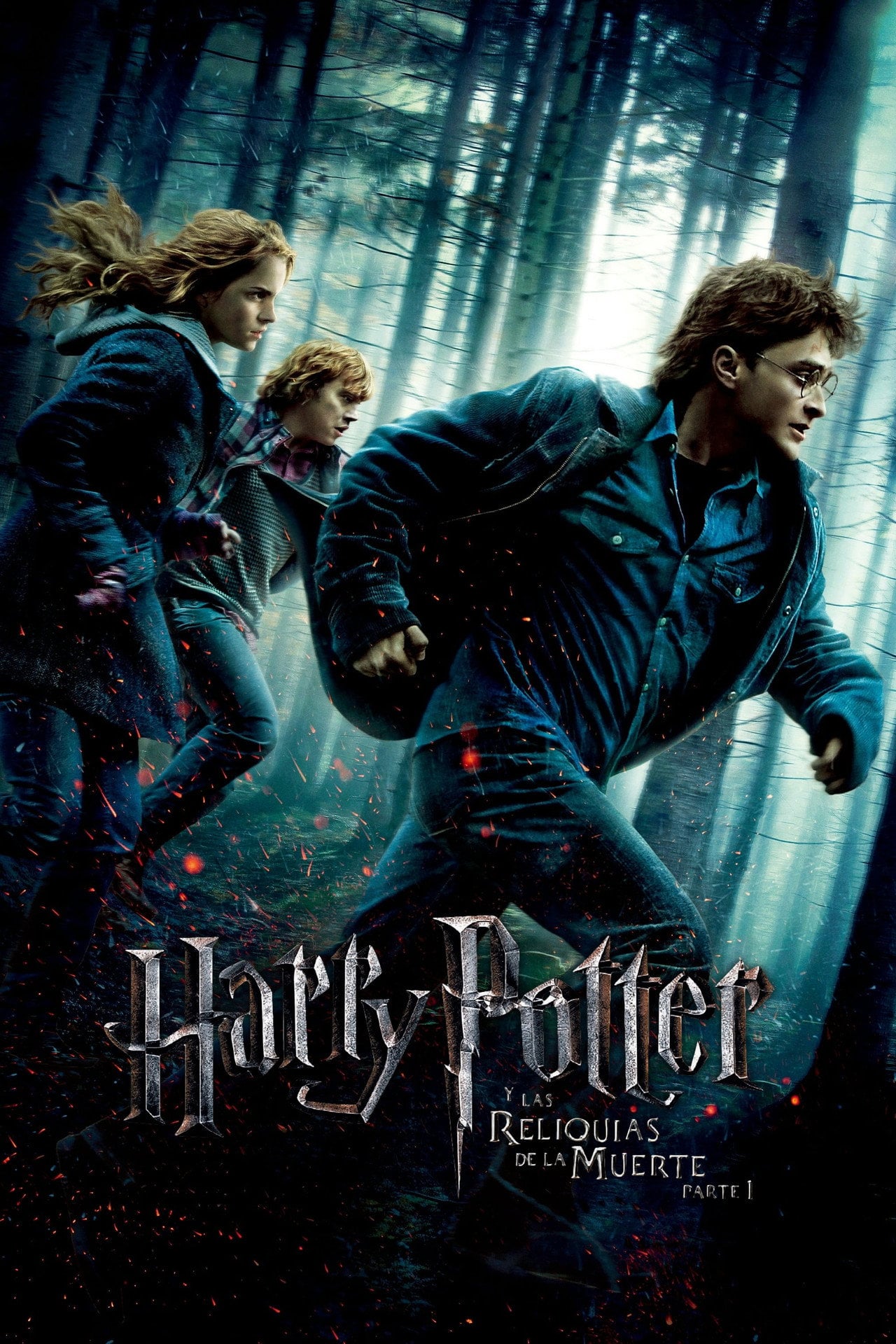 Harry Potter y las reliquias de la muerte (1ª parte) (2010)