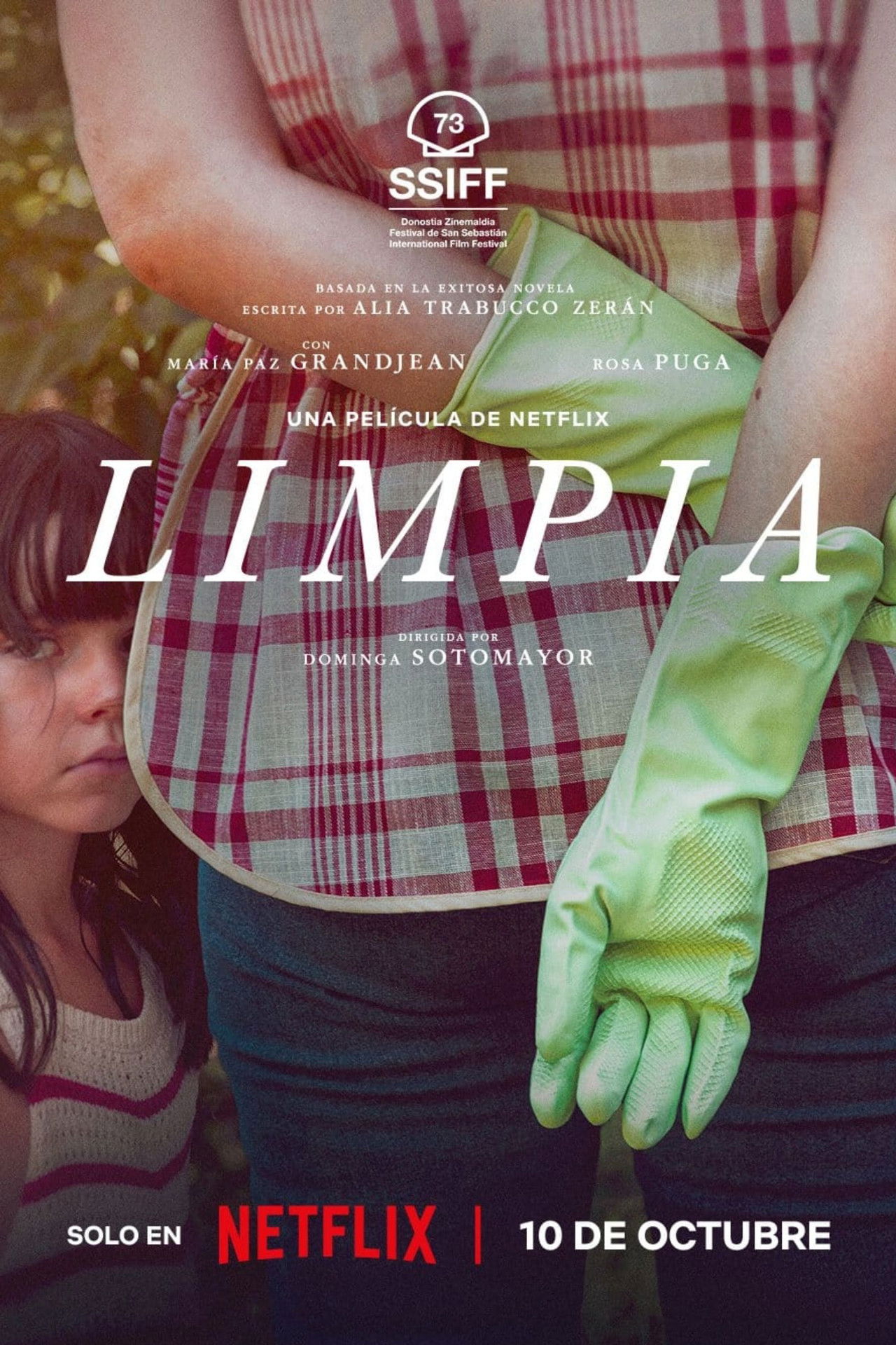 Swim to Me (2025) poster