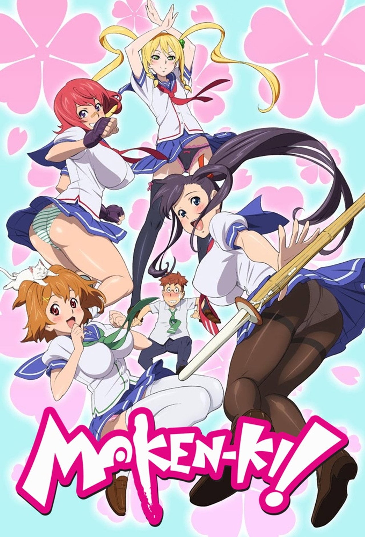 Maken-Ki! (2011)