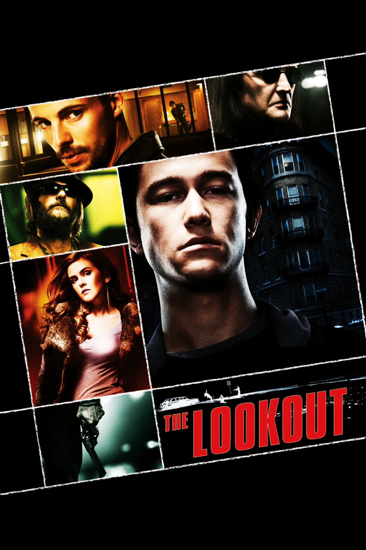 監守自盜 (2007)