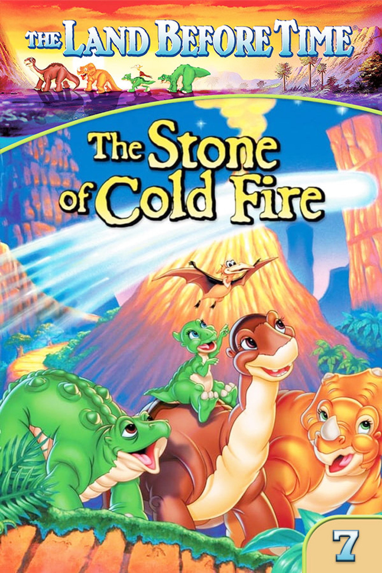 Alla ricerca della valle incantata 7 - La pietra di fuoco freddo (2000)