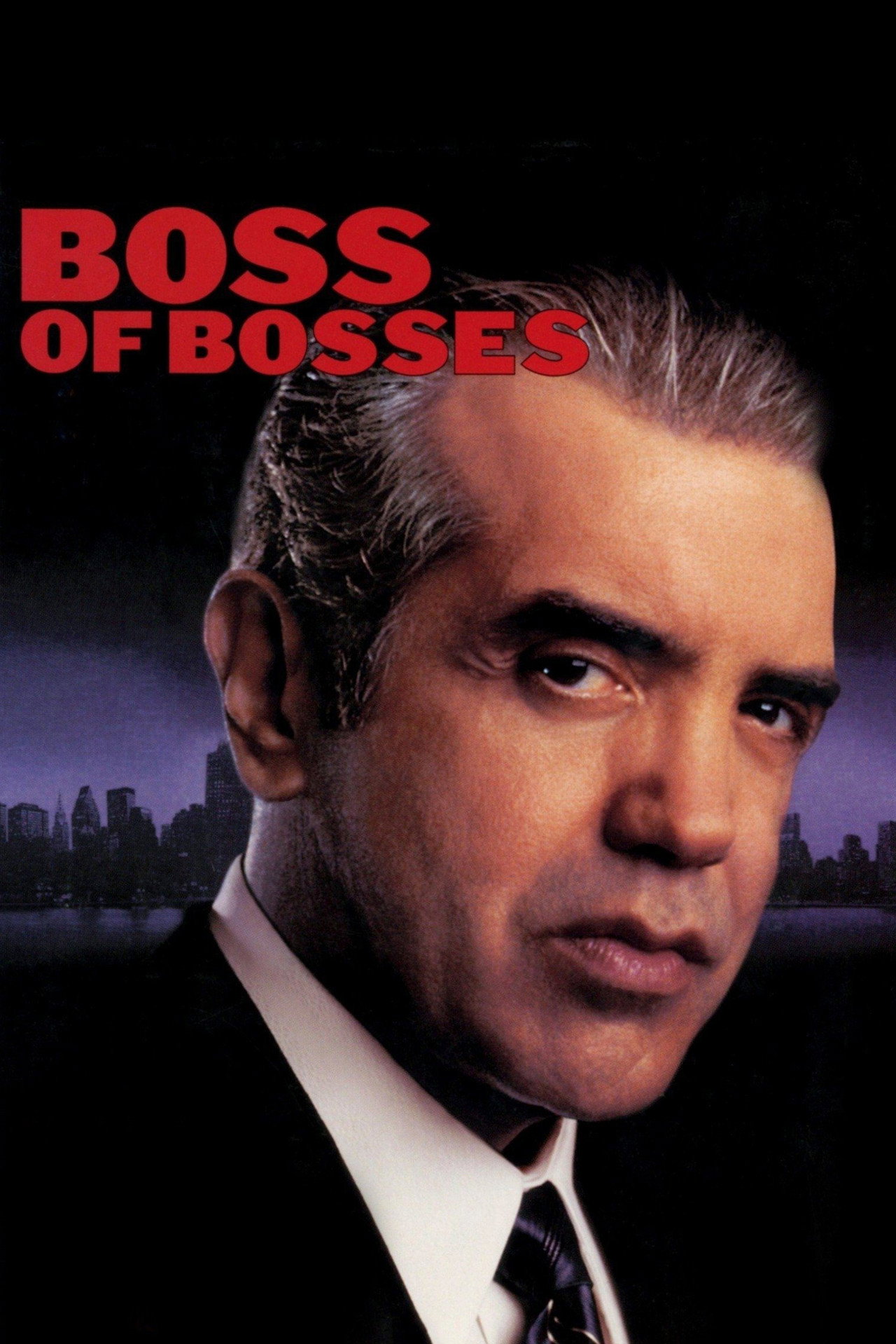 王中王 (2001) poster