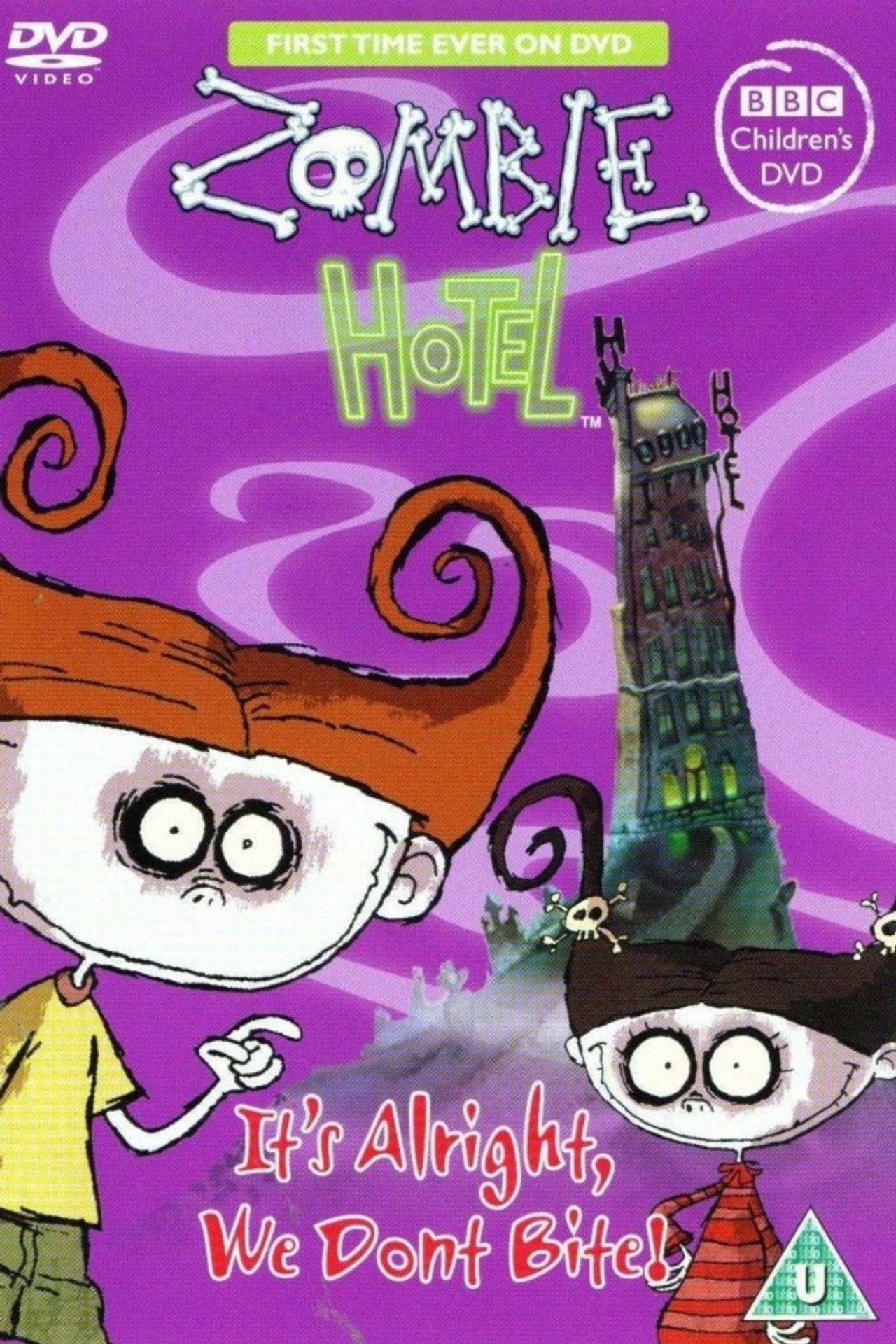 Zombie Hotel (2005)