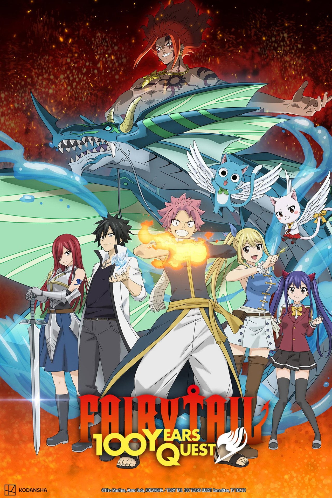 FAIRY TAIL 100 YEARS QUEST (2024) - TV