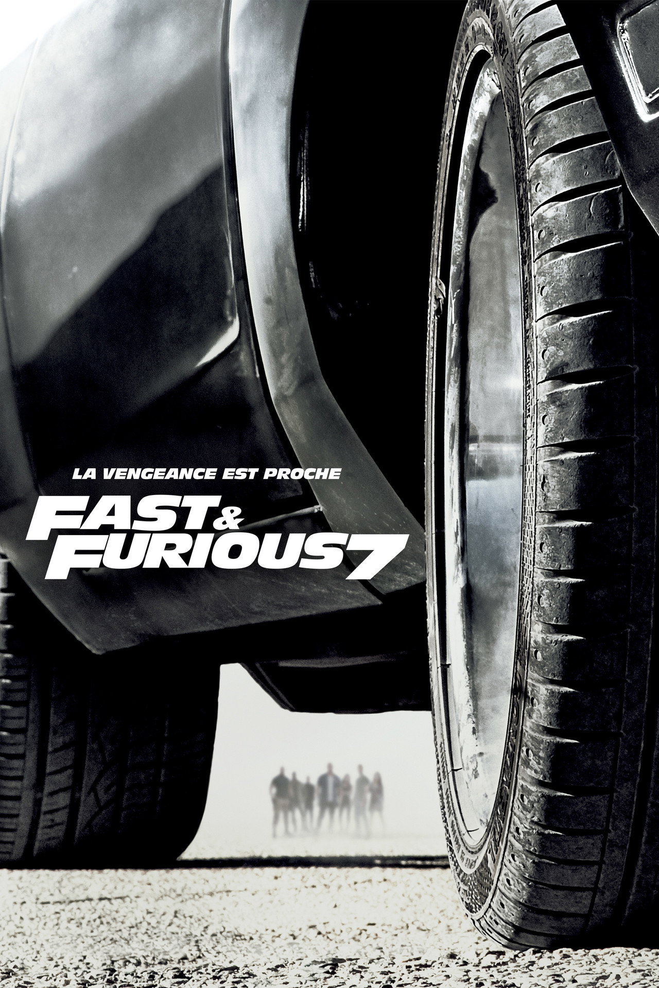 Dangereux 7 (2015)