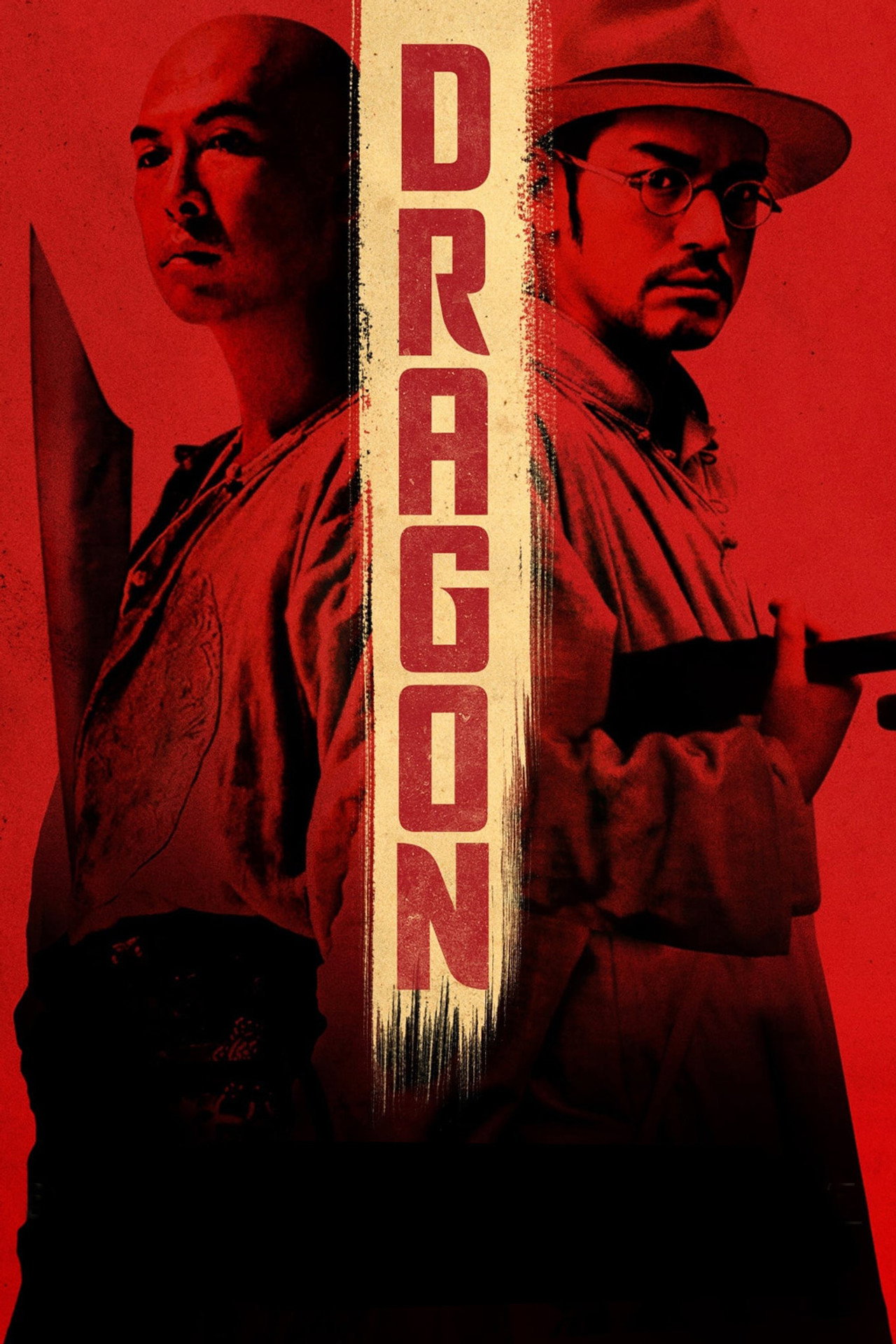 Wu xia - Dragon (2011)
