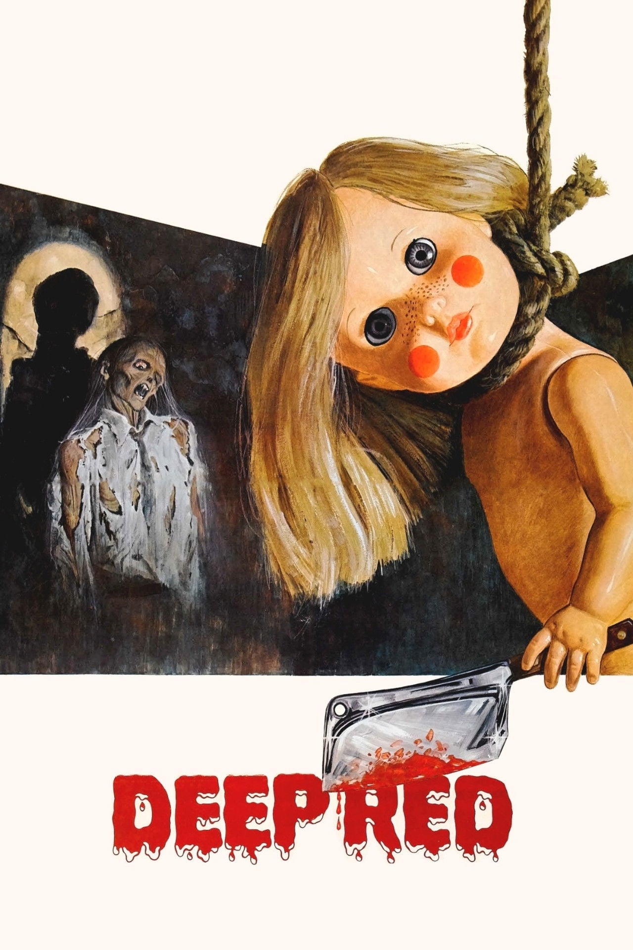 Кроваво-красное (1975)